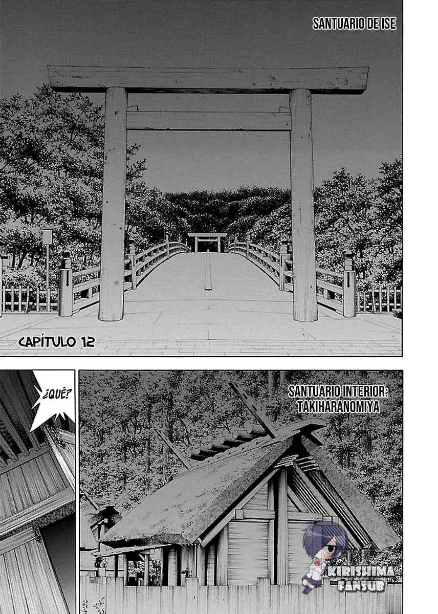 Shin Ikkitousen Chapter 12 - Page 2