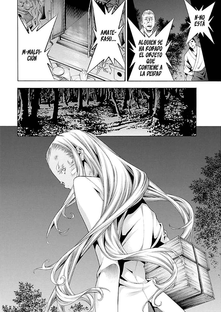 Shin Ikkitousen Chapter 12 - Page 3