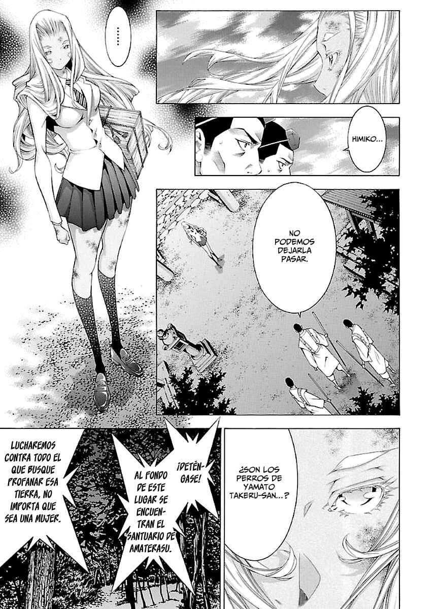 Shin Ikkitousen Chapter 12 - Page 6