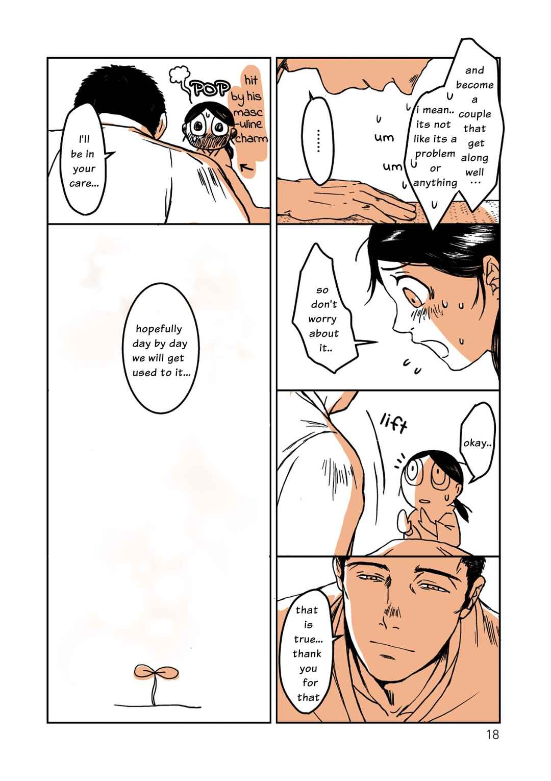Gunjin Muko-san to Daikon Yome-san Chapter 1 - Page 18