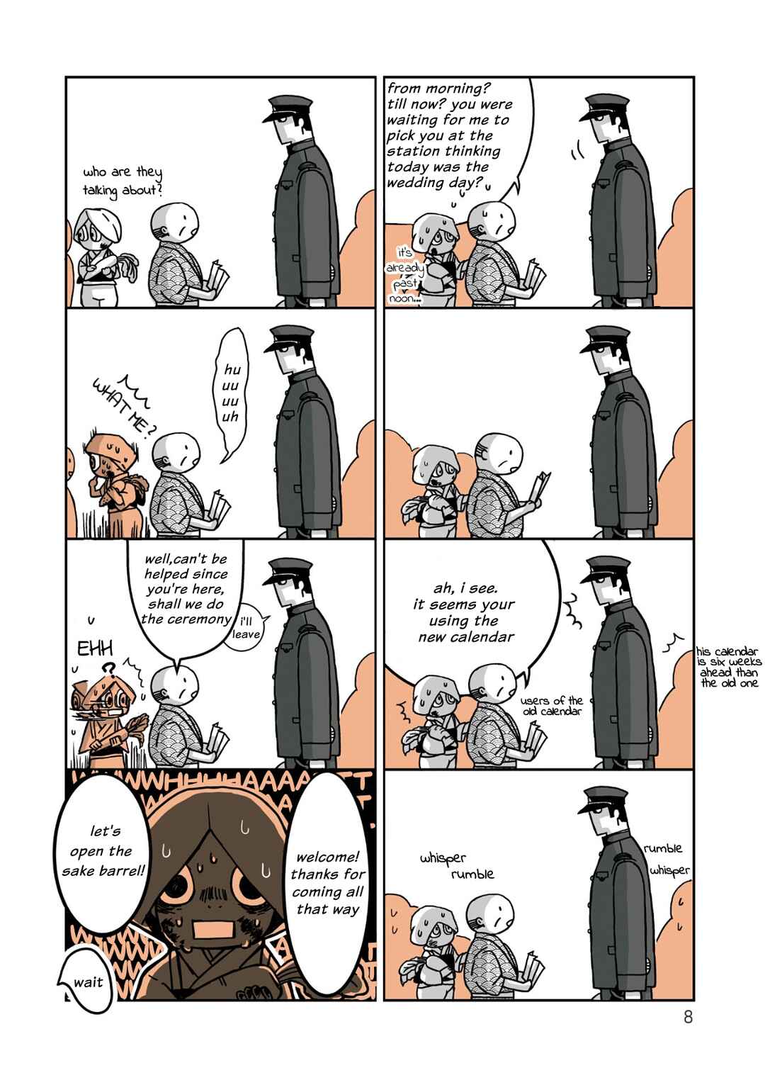 Gunjin Muko-san to Daikon Yome-san Chapter 1 - Page 8