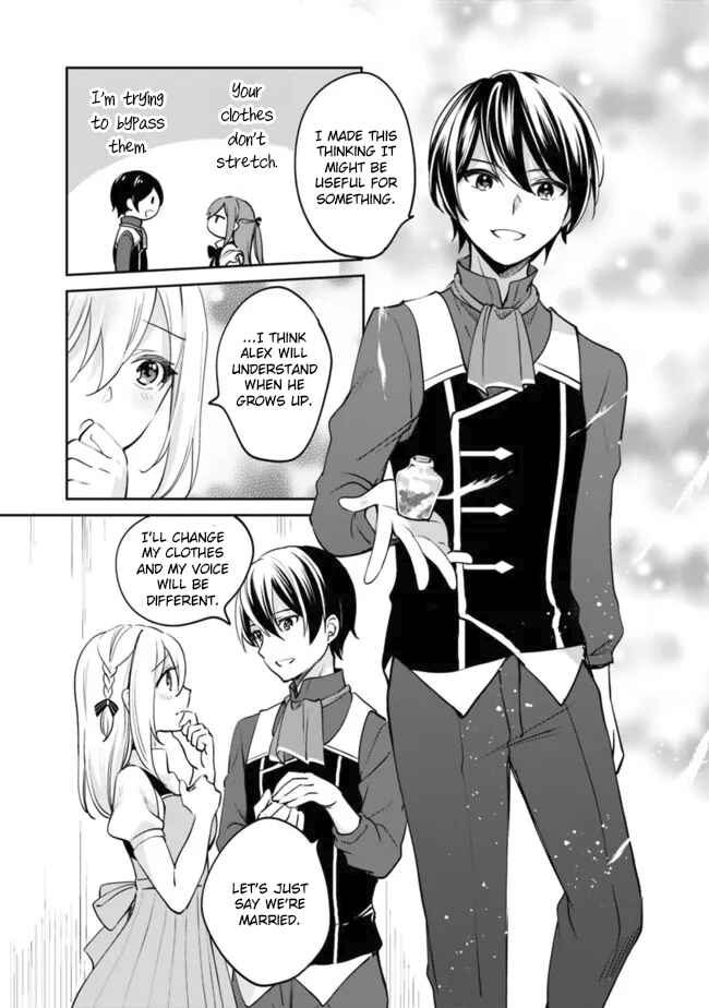 Zennin Ossan, Umarekawattara SSS Rank Jinsei ga Kakutei Shita Chapter 78 - Page 14