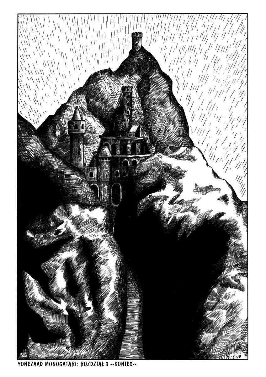 Yonezard Monogatari Chapter 3 - Page 11