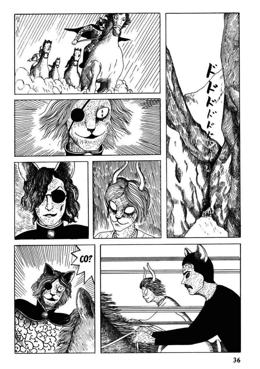 Yonezard Monogatari Chapter 3 - Page 3
