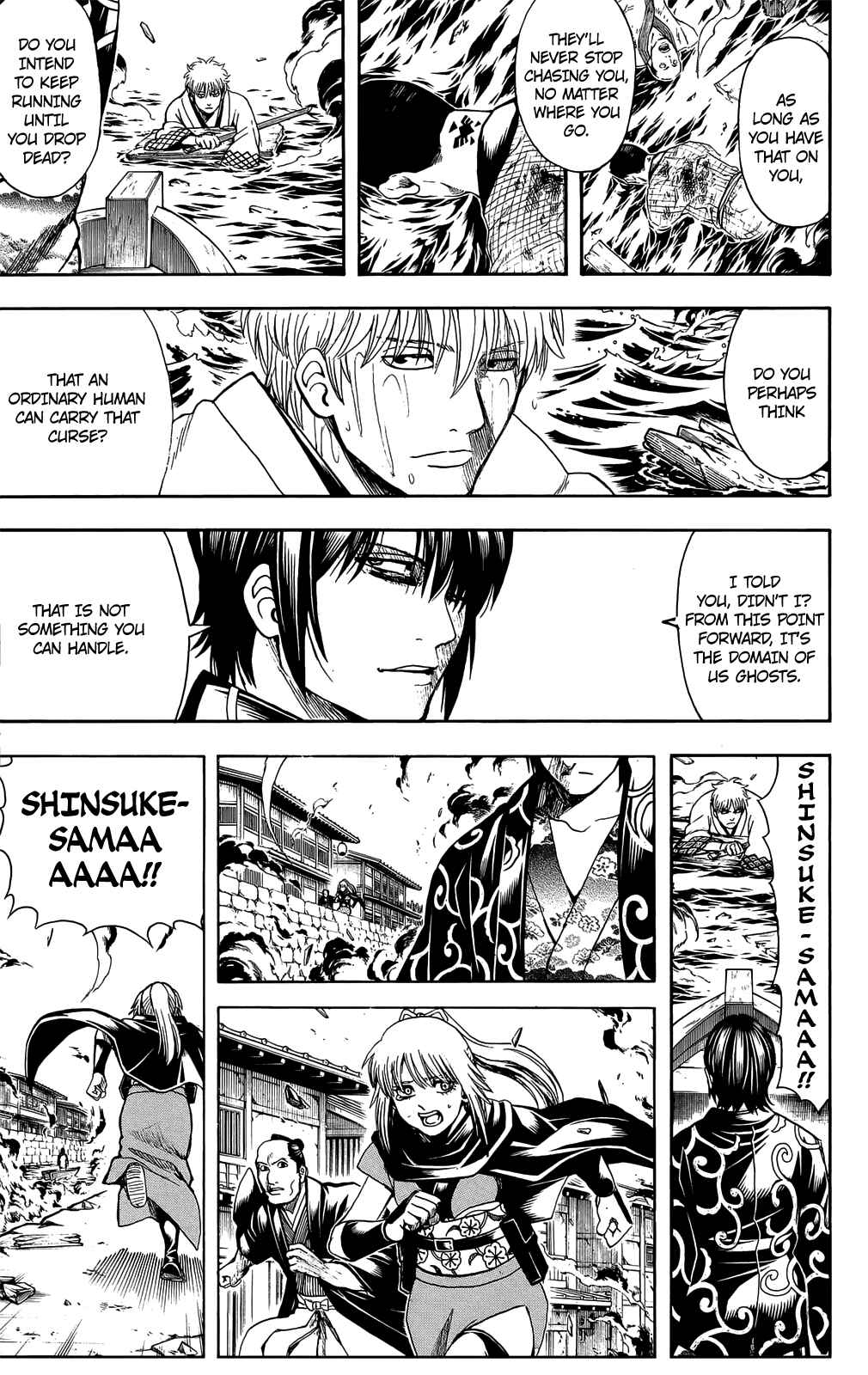 Gintama Chapter 677 - Page 11