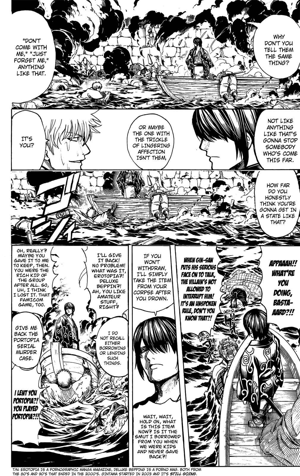 Gintama Chapter 677 - Page 12