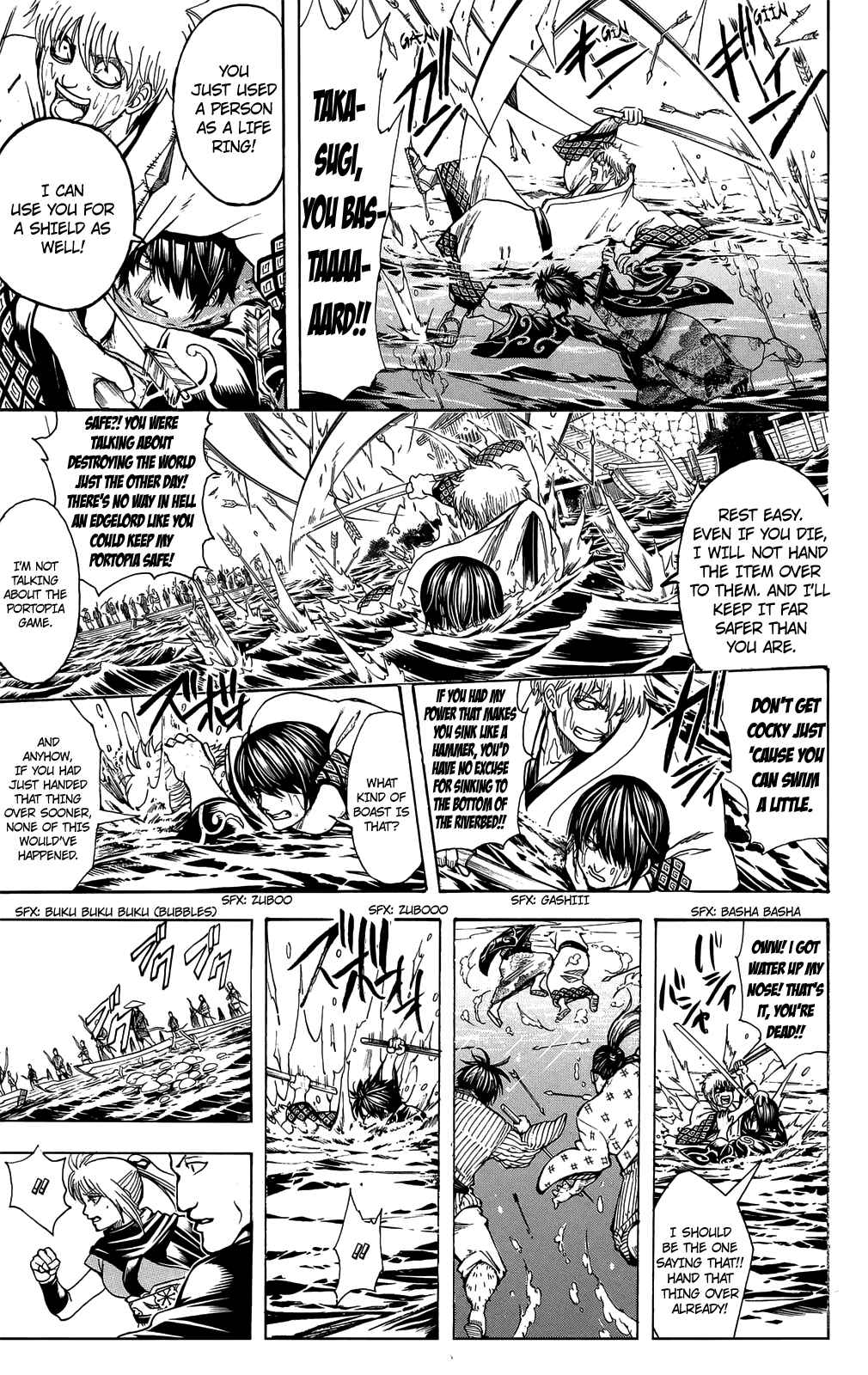 Gintama Chapter 677 - Page 17