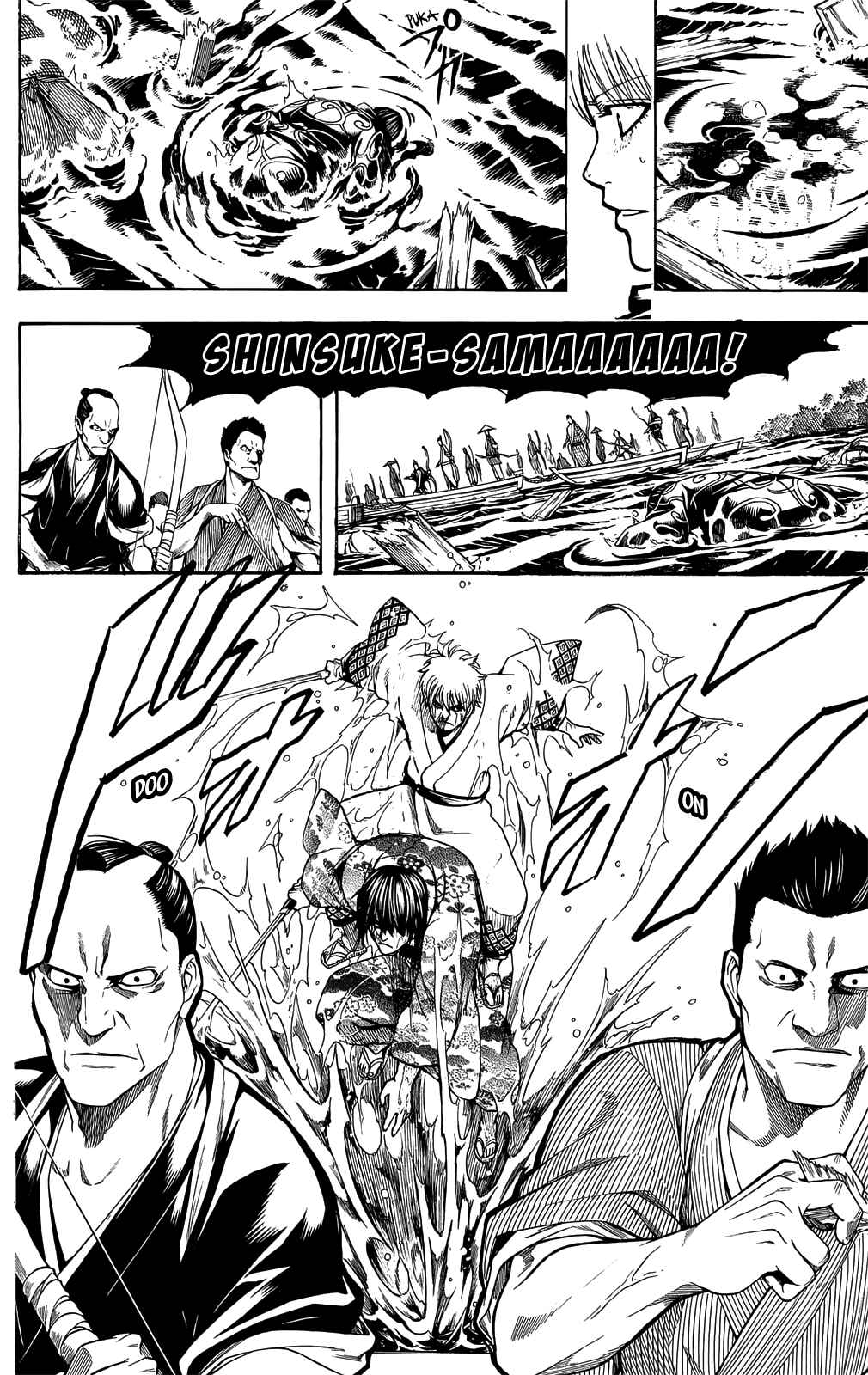 Gintama Chapter 677 - Page 18