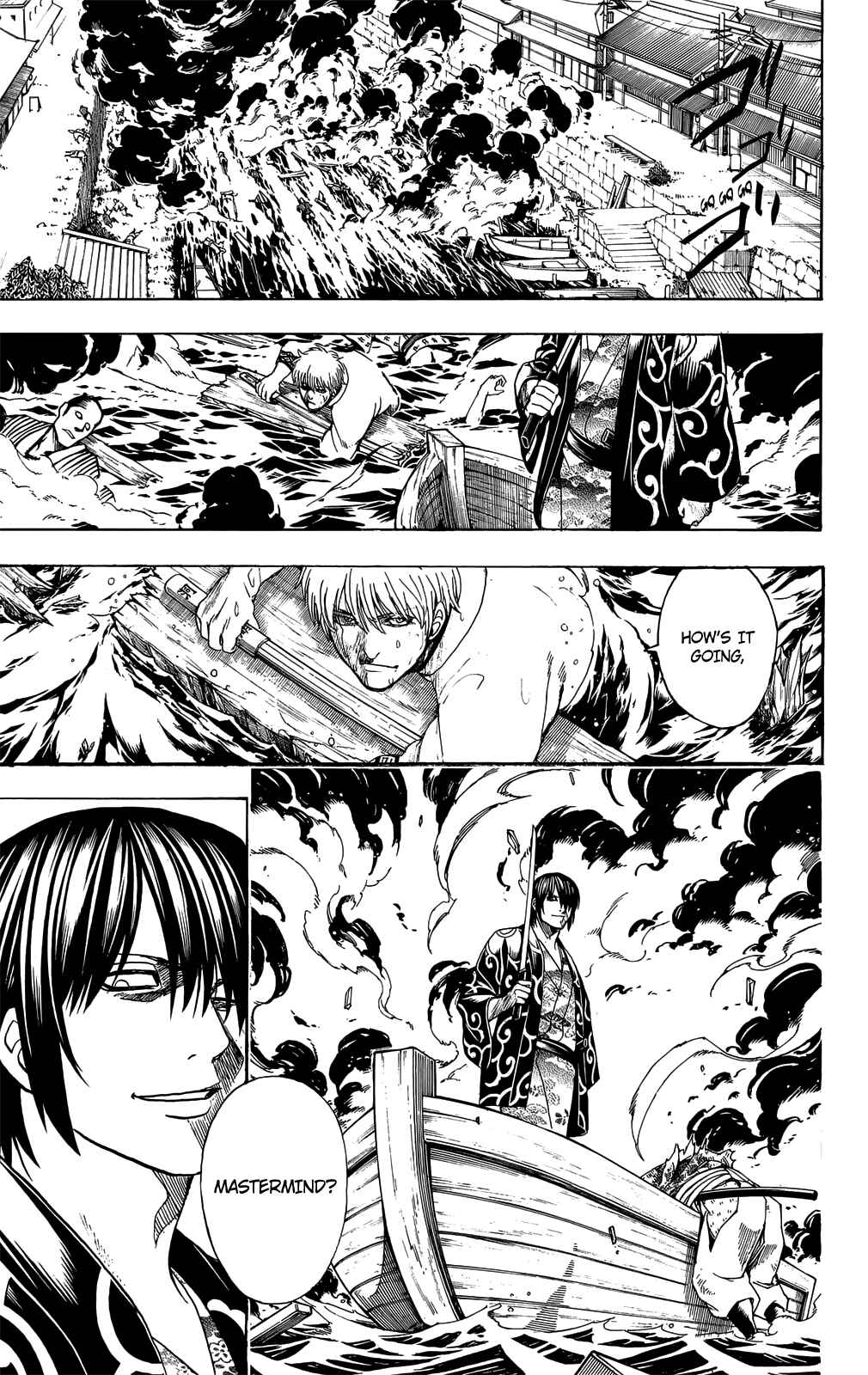 Gintama Chapter 677 - Page 9
