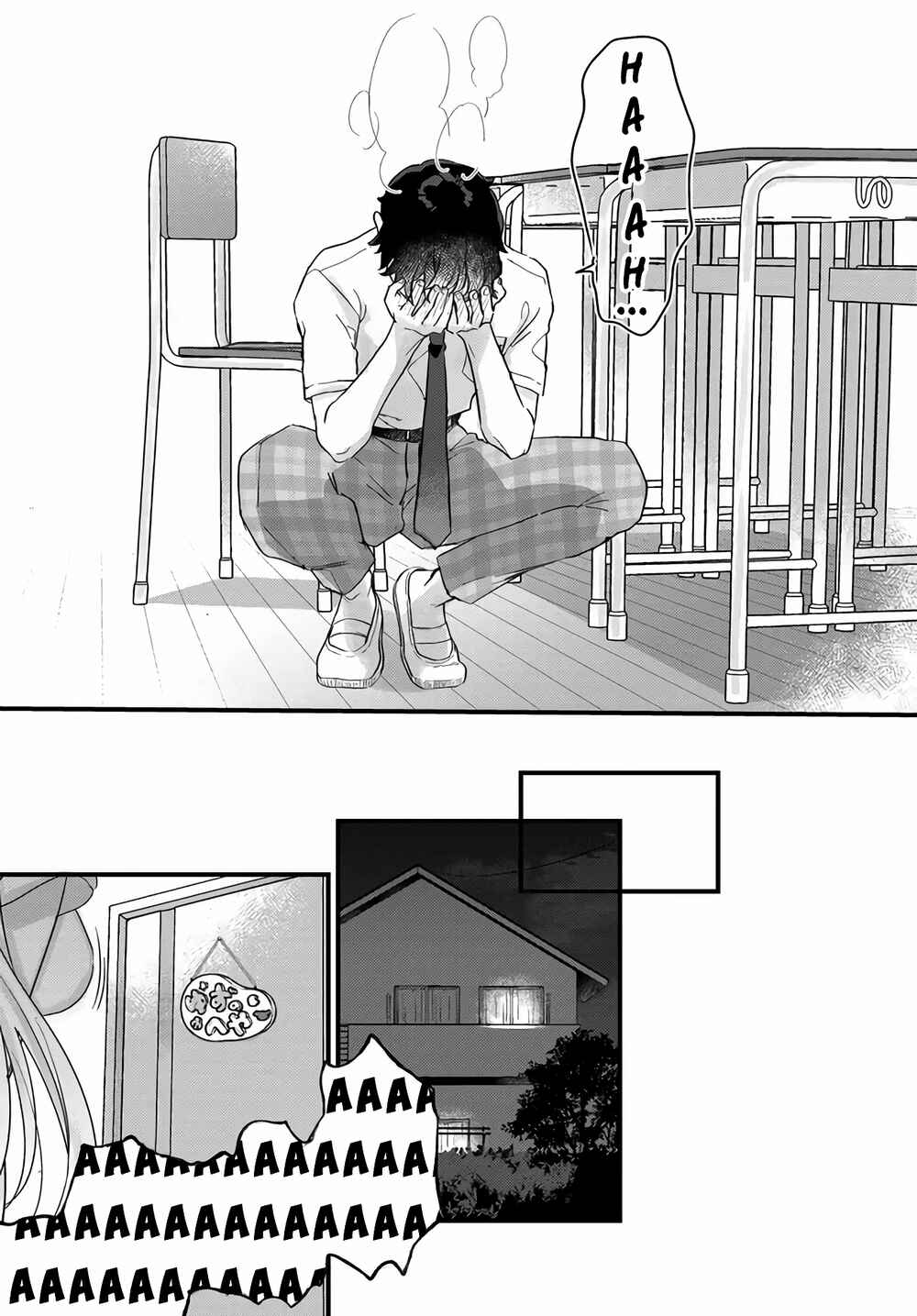 Chiisakute Kawaii Bungeibu no Chiteki na Senpai o, Hiza no Ue ni Nosetara Mainichi Suwattekuru you ni natta Chapter 3.2 - Page 10