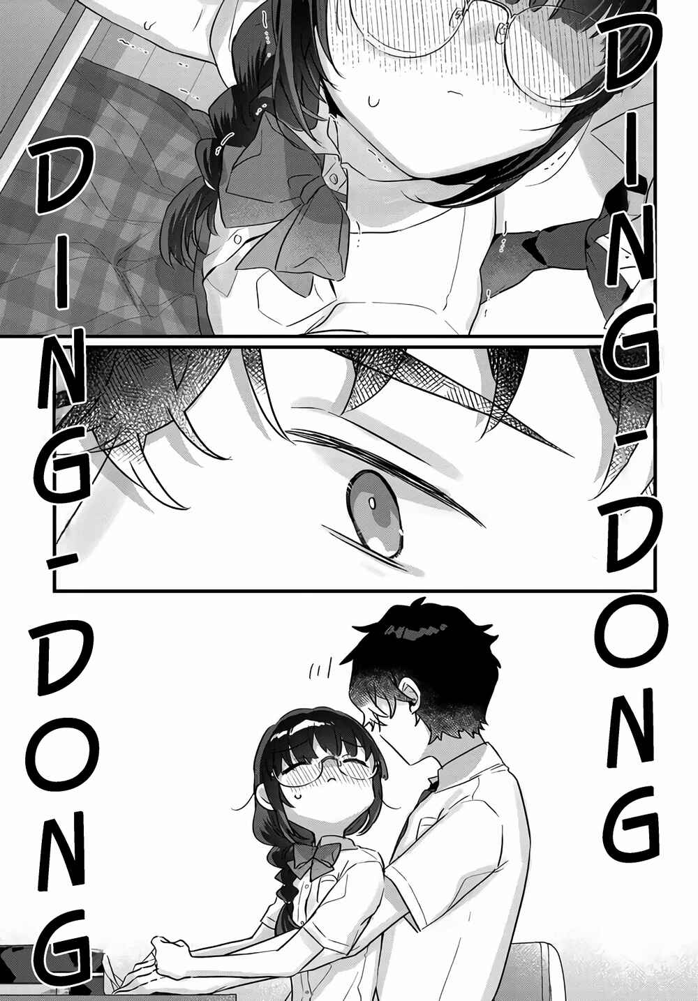 Chiisakute Kawaii Bungeibu no Chiteki na Senpai o, Hiza no Ue ni Nosetara Mainichi Suwattekuru you ni natta Chapter 3.2 - Page 6