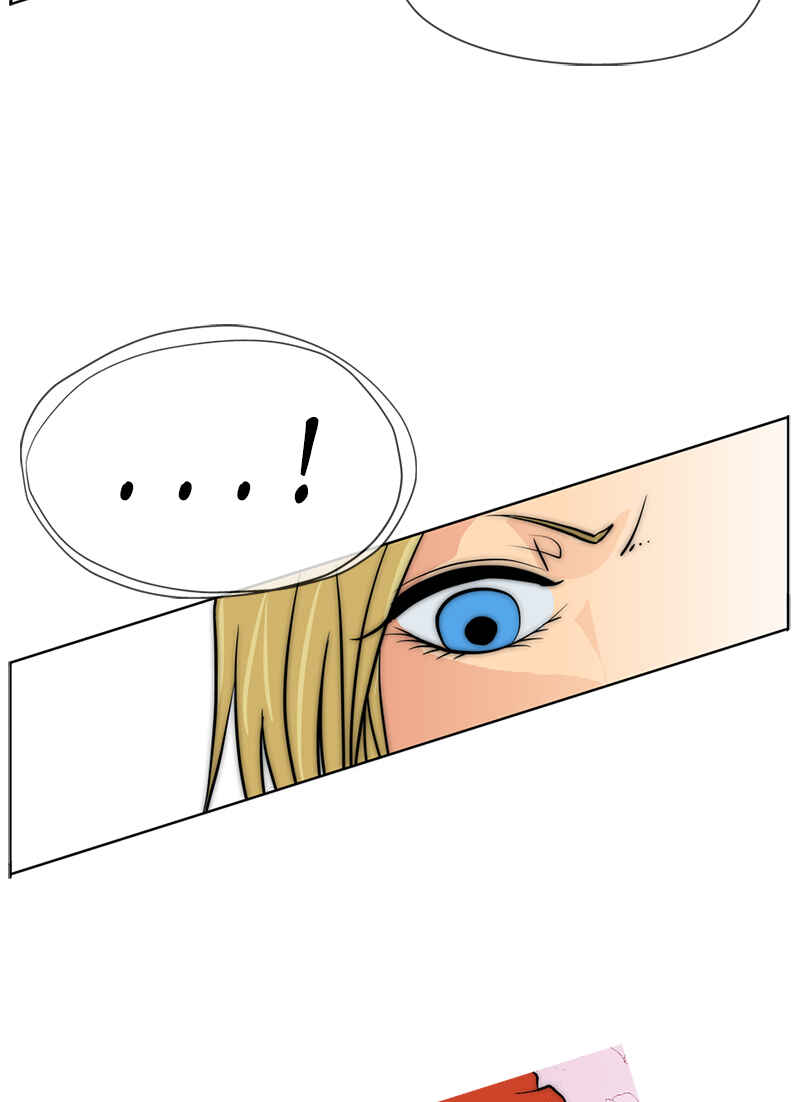 LOVE REPLICA Chapter 3 - Page 2