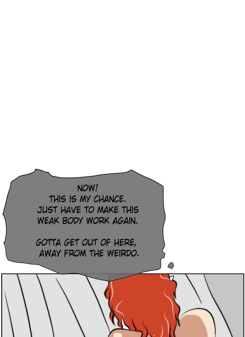 LOVE REPLICA Chapter 3 - Page 32
