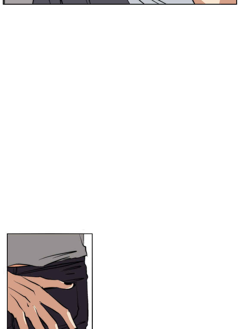 LOVE REPLICA Chapter 3 - Page 44