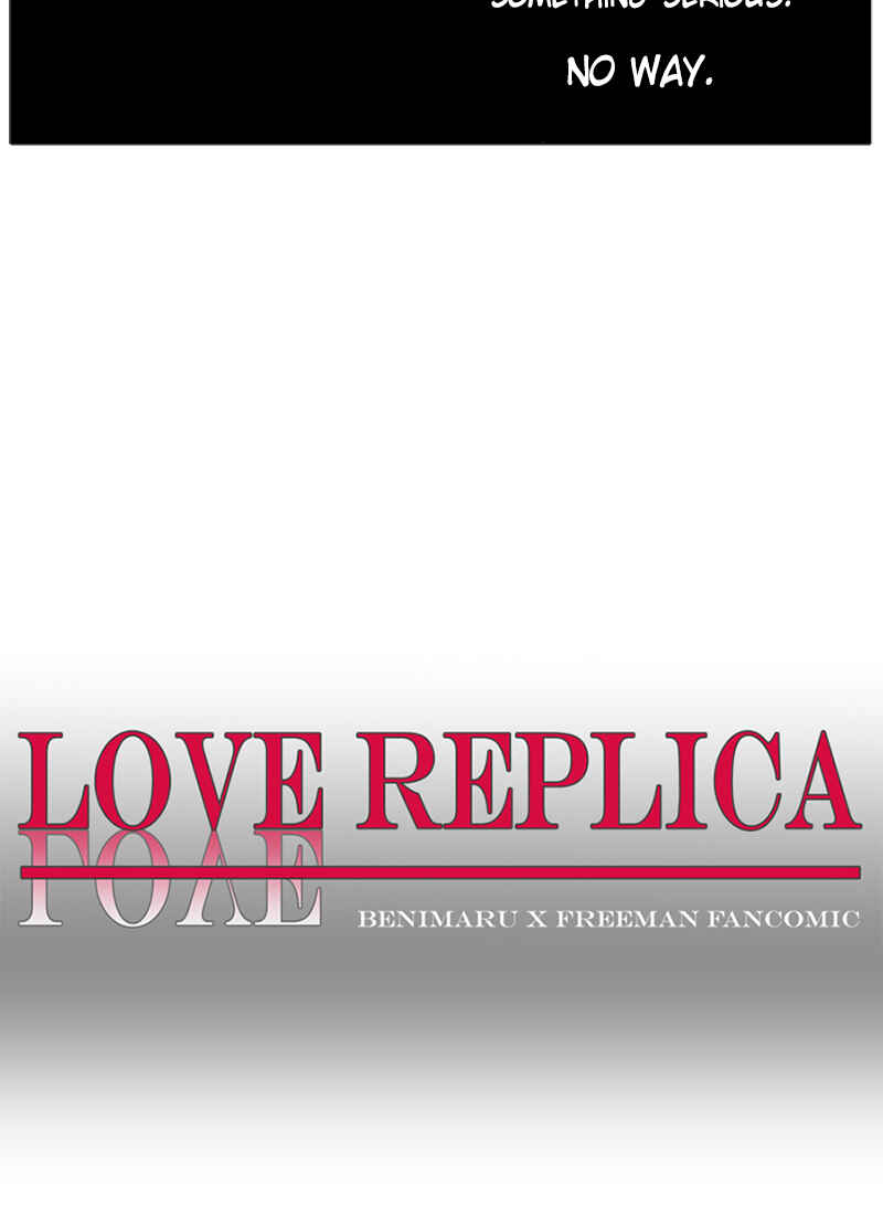 LOVE REPLICA Chapter 3 - Page 5