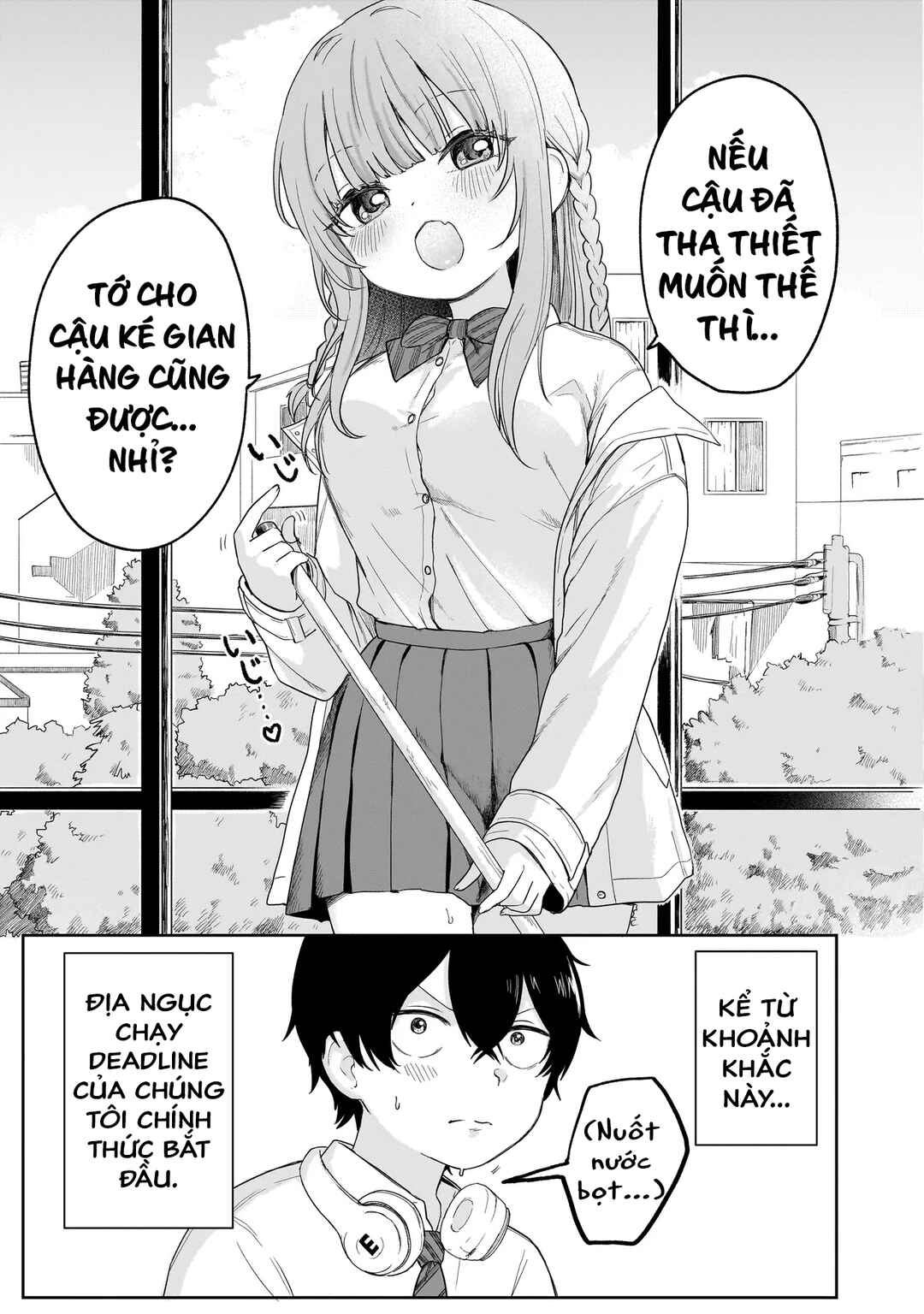 Umai tte Ie!!!!!! Chapter 4 - Page 10