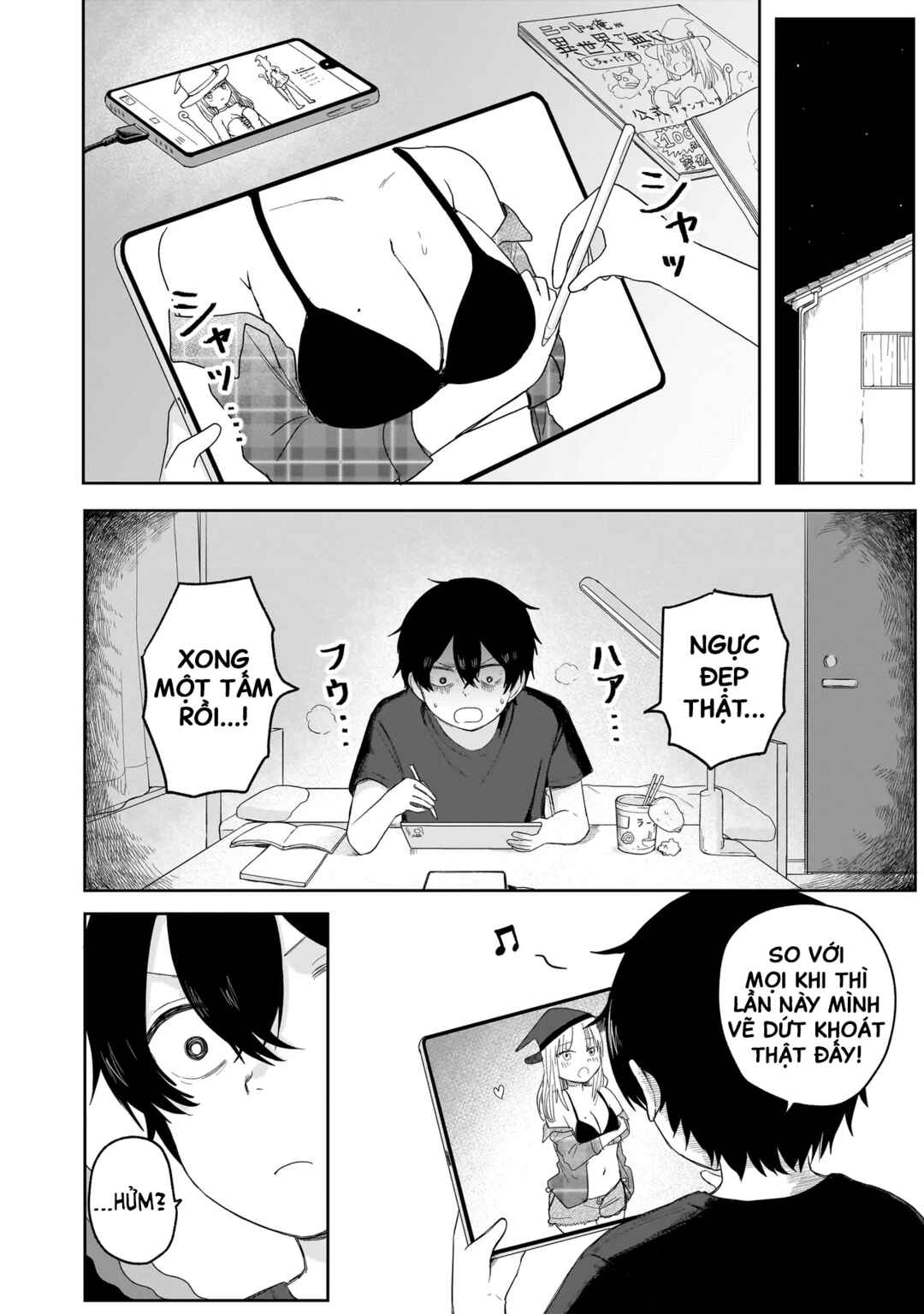 Umai tte Ie!!!!!! Chapter 4 - Page 11