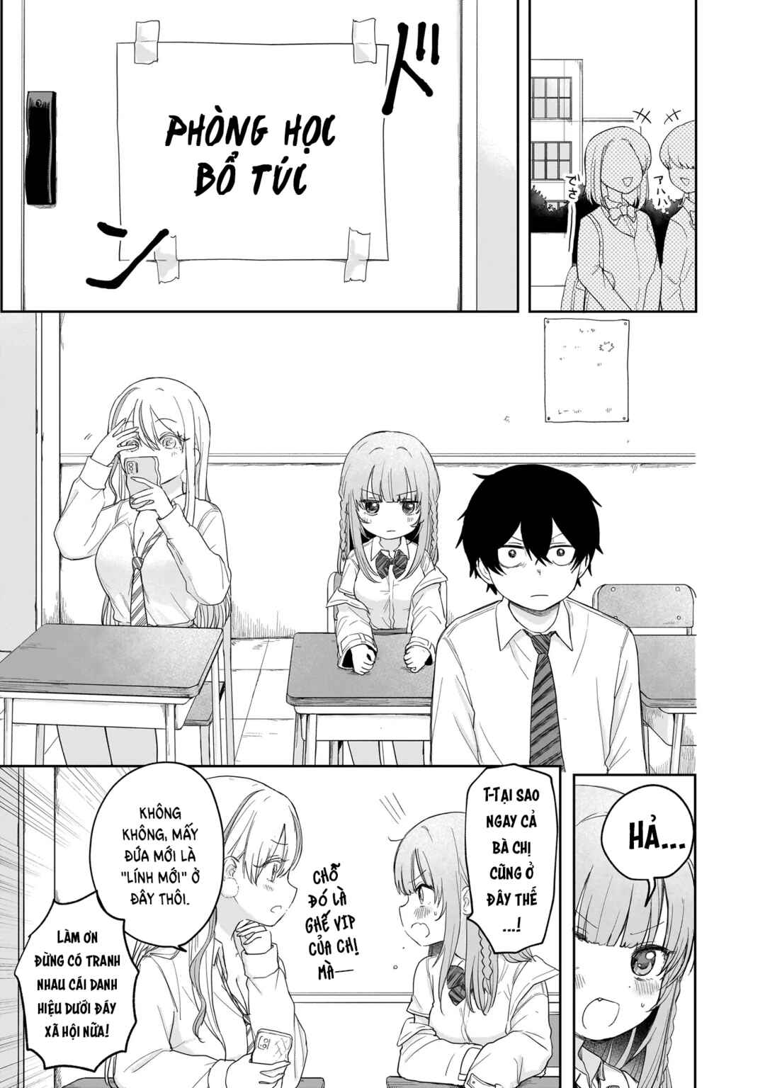 Umai tte Ie!!!!!! Chapter 4 - Page 16