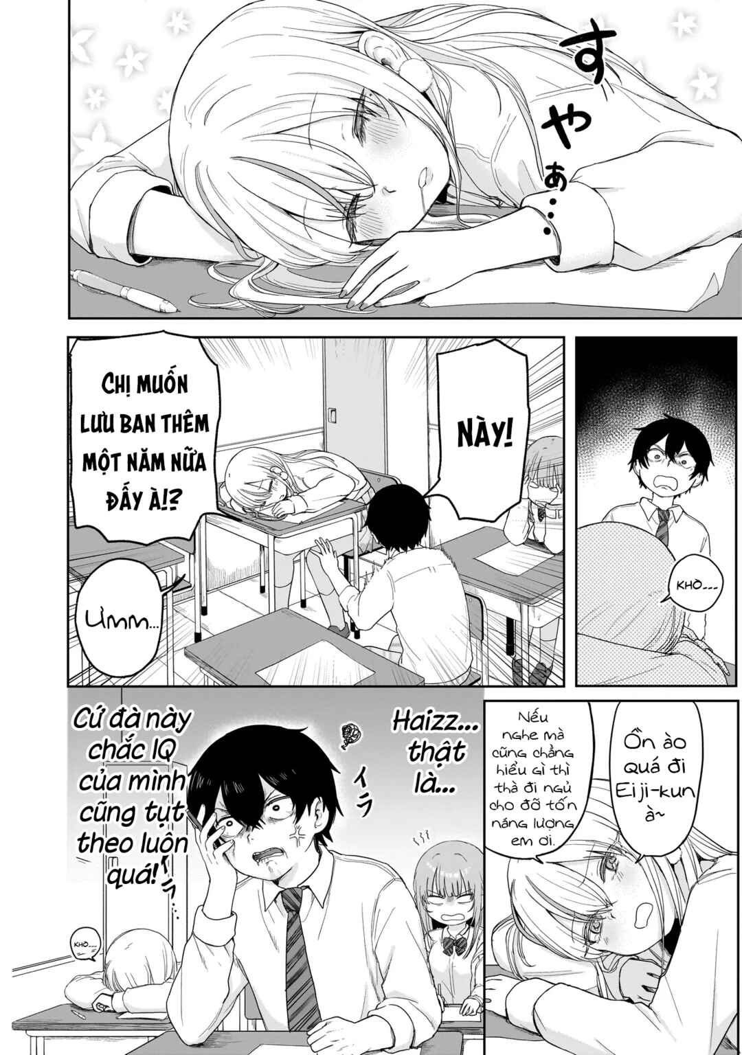 Umai tte Ie!!!!!! Chapter 4 - Page 19