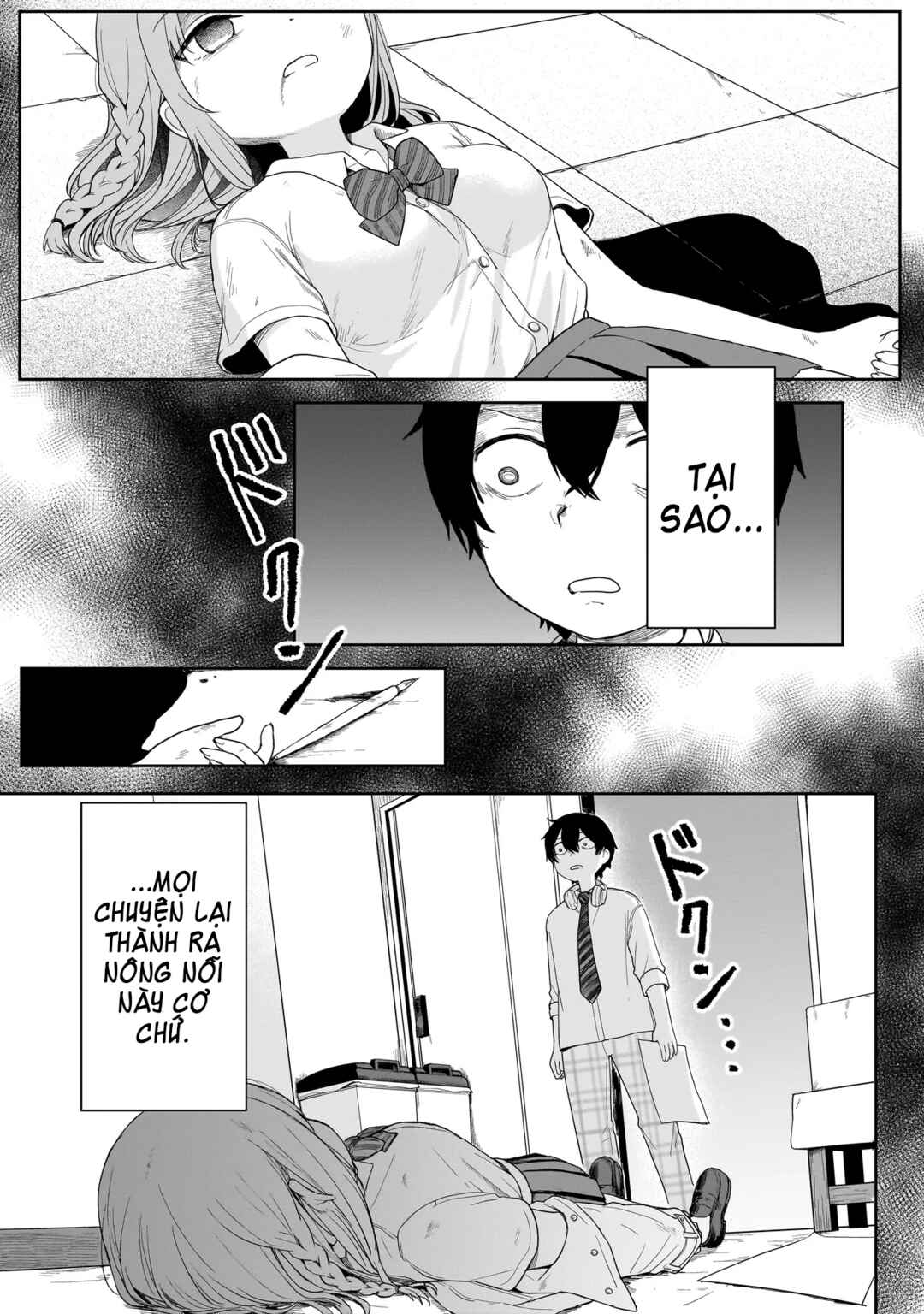 Umai tte Ie!!!!!! Chapter 4 - Page 2