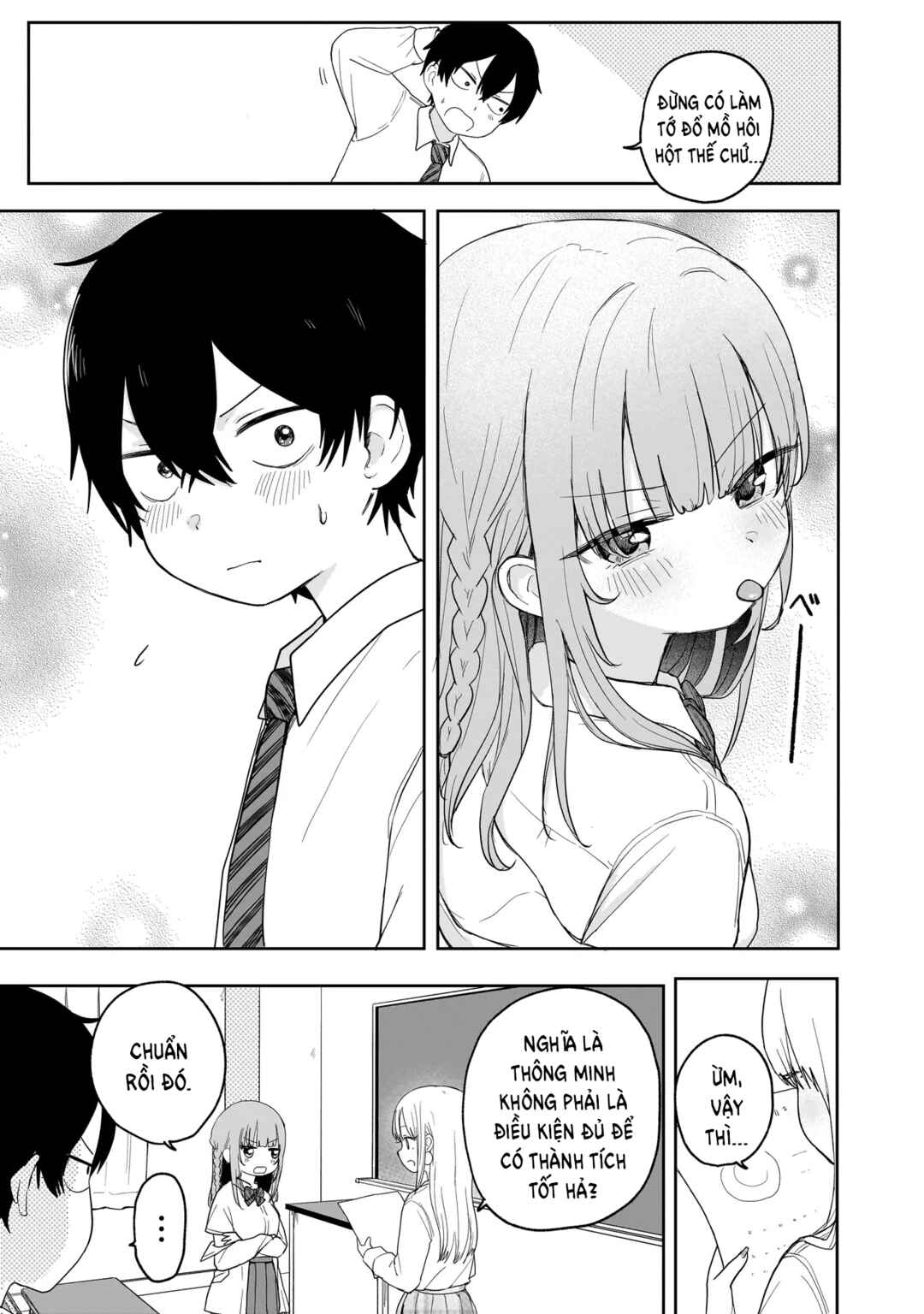 Umai tte Ie!!!!!! Chapter 4 - Page 26