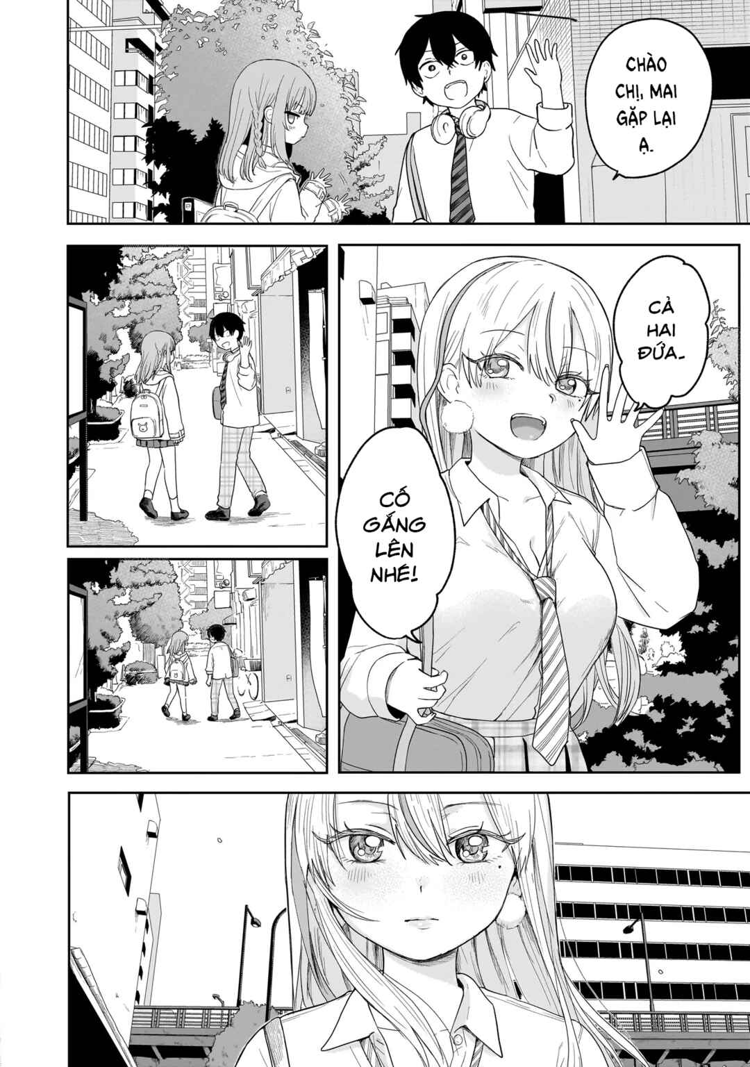 Umai tte Ie!!!!!! Chapter 4 - Page 33