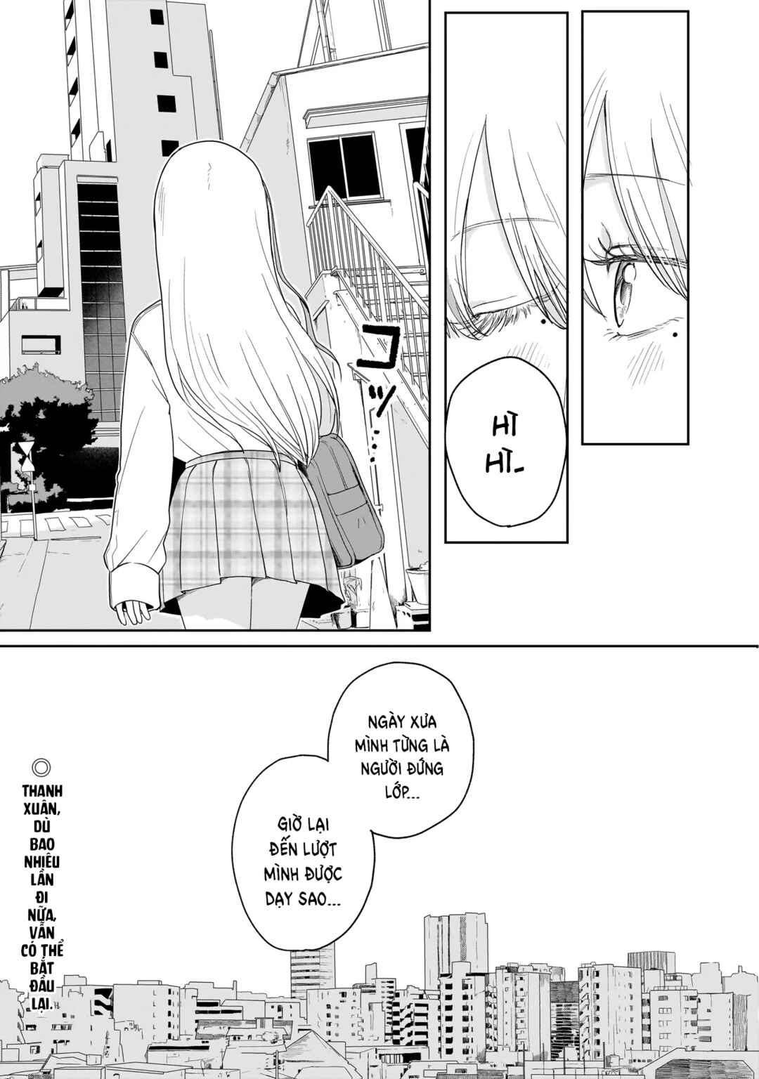 Umai tte Ie!!!!!! Chapter 4 - Page 34