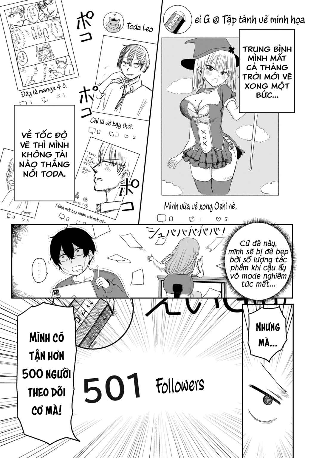Umai tte Ie!!!!!! Chapter 4 - Page 8