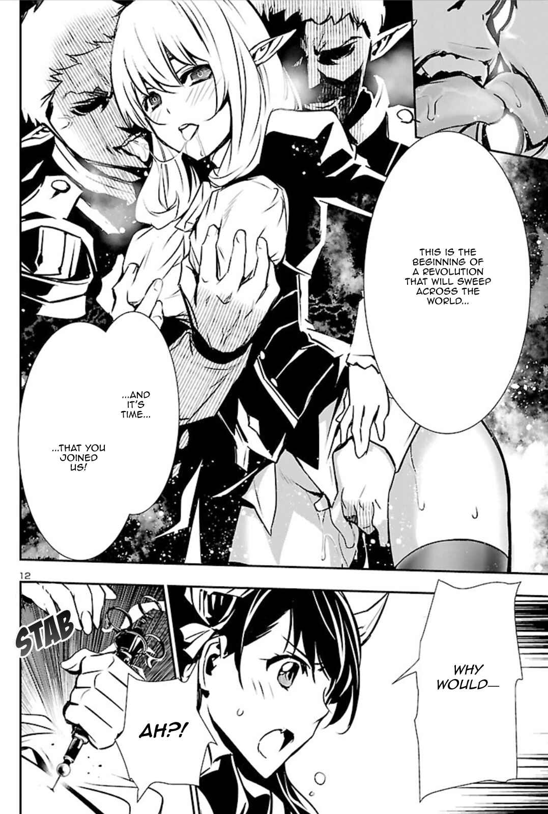 Shinju no Nectar Chapter 41 - Page 11