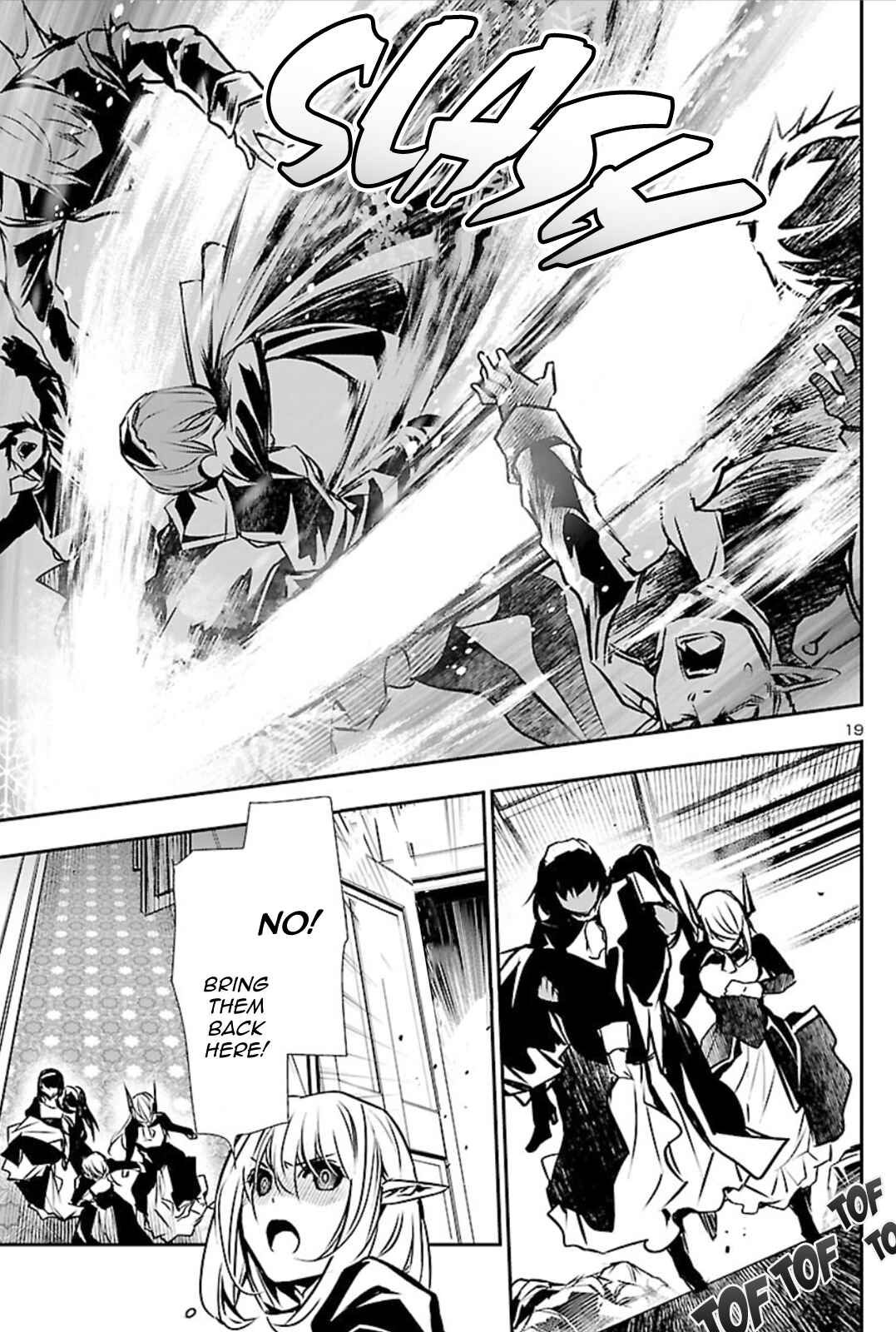 Shinju no Nectar Chapter 41 - Page 18