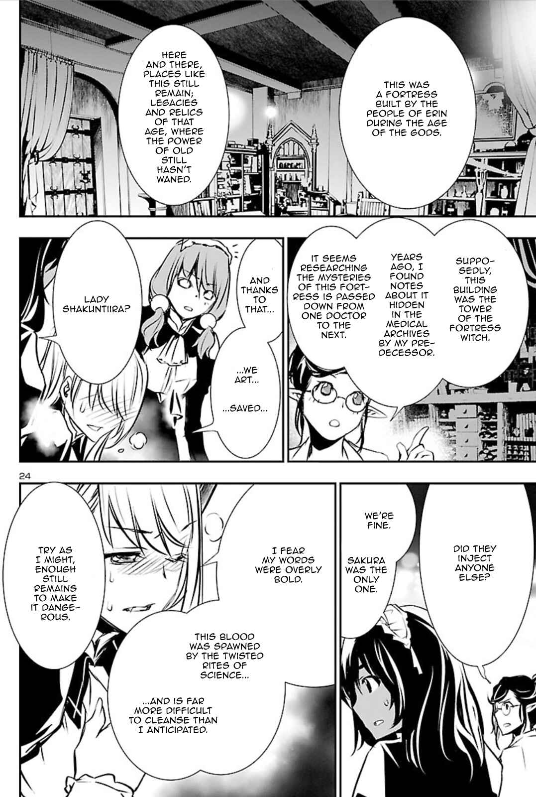 Shinju no Nectar Chapter 41 - Page 23