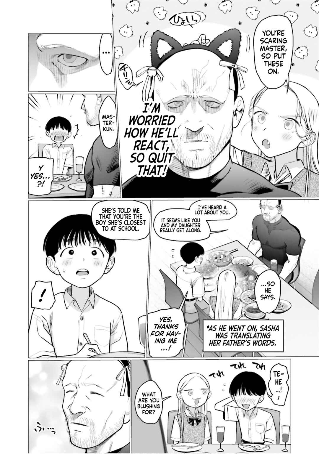 Sasha-chan to Classmate Otaku-kun Chapter 84 - Page 2