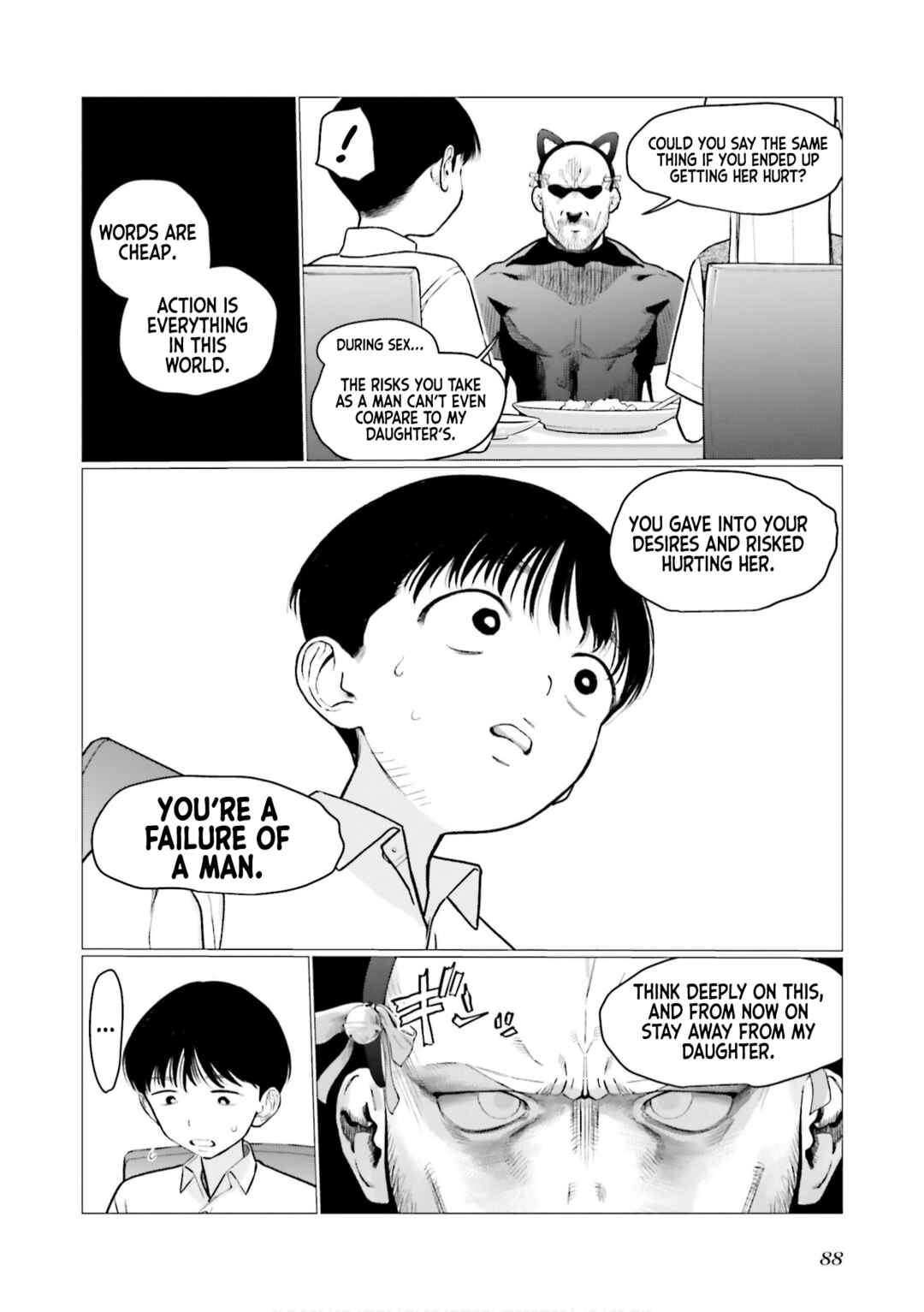 Sasha-chan to Classmate Otaku-kun Chapter 84 - Page 4