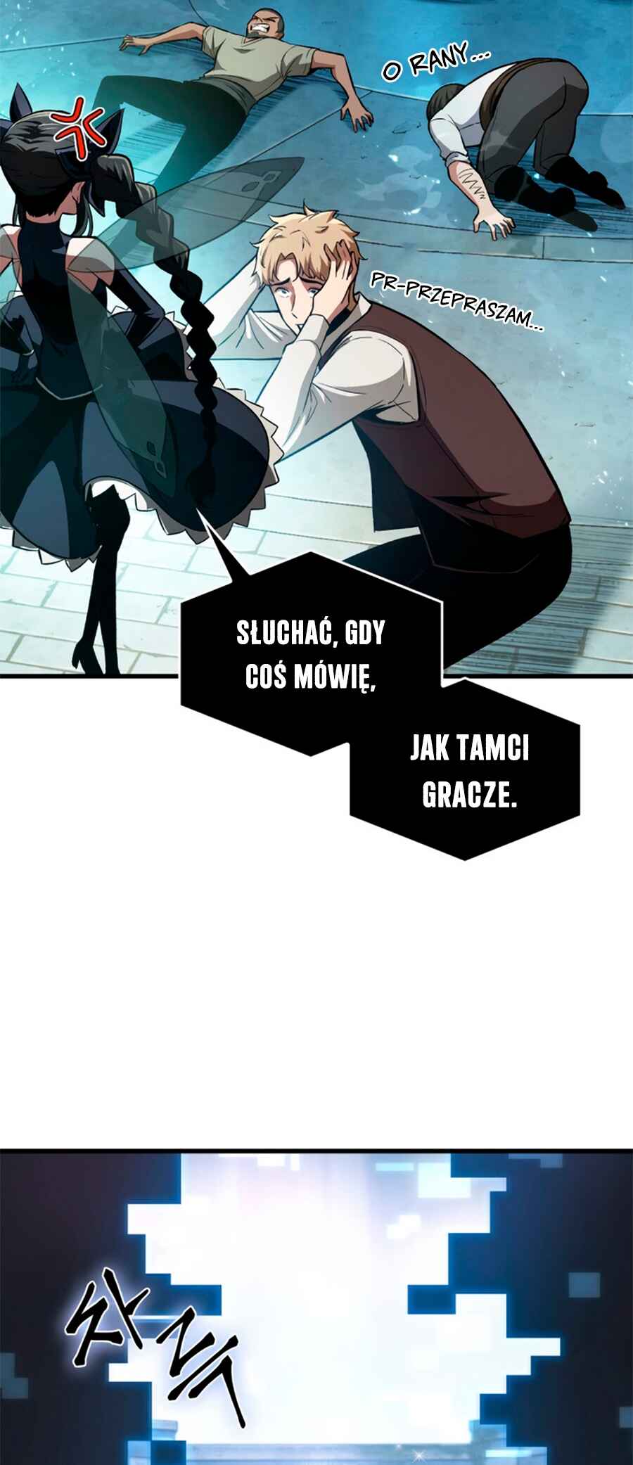 Pick Me Up Chapter 3 - Page 65