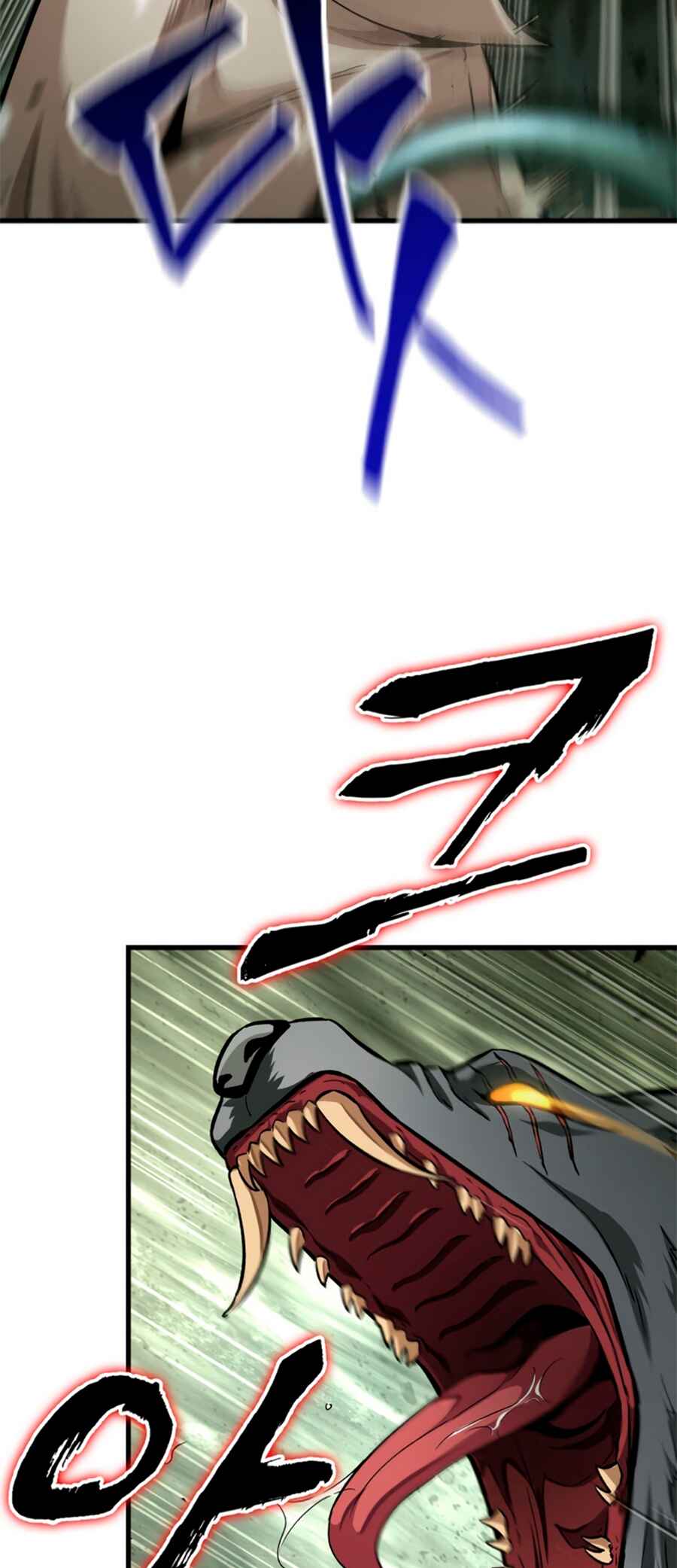Pick Me Up Chapter 3 - Page 78