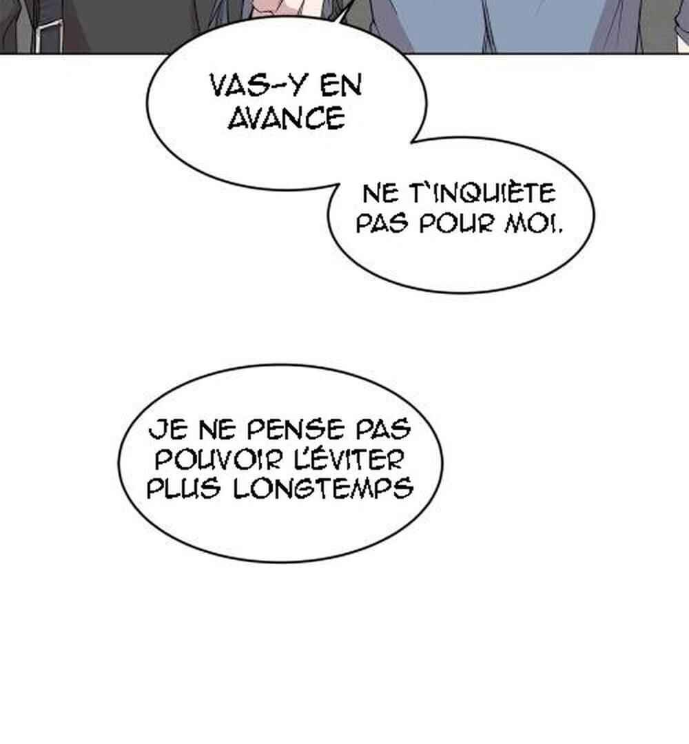 Help Me, Uncle! Chapter 23 - Page 11