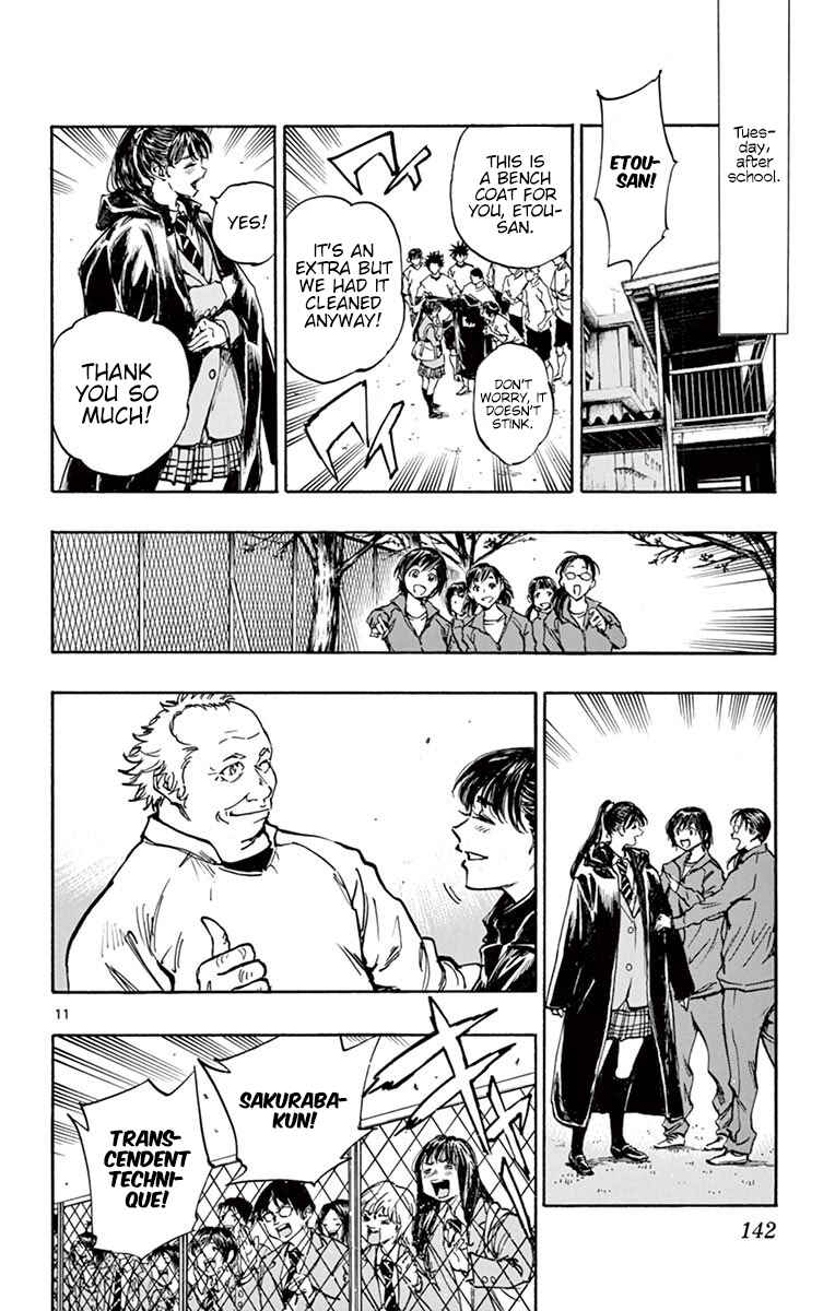 BE BLUES ~Ao ni Nare~ Chapter 255 - Page 12