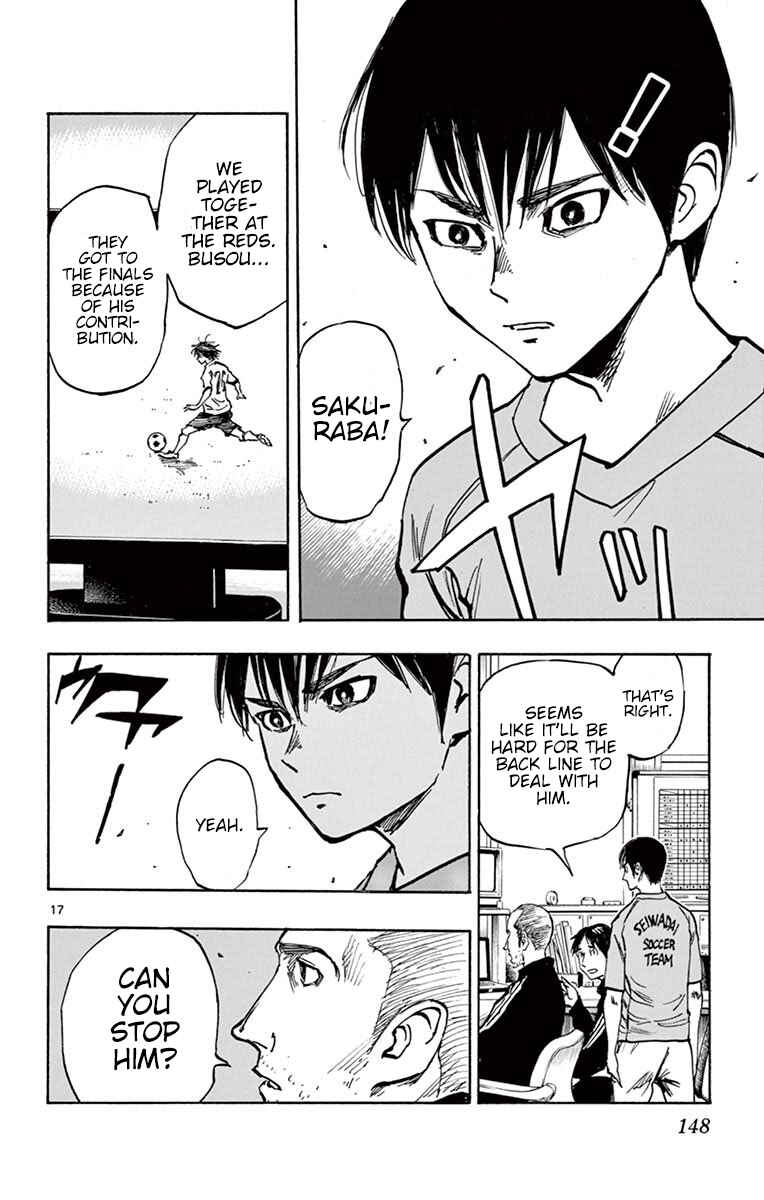 BE BLUES ~Ao ni Nare~ Chapter 255 - Page 18