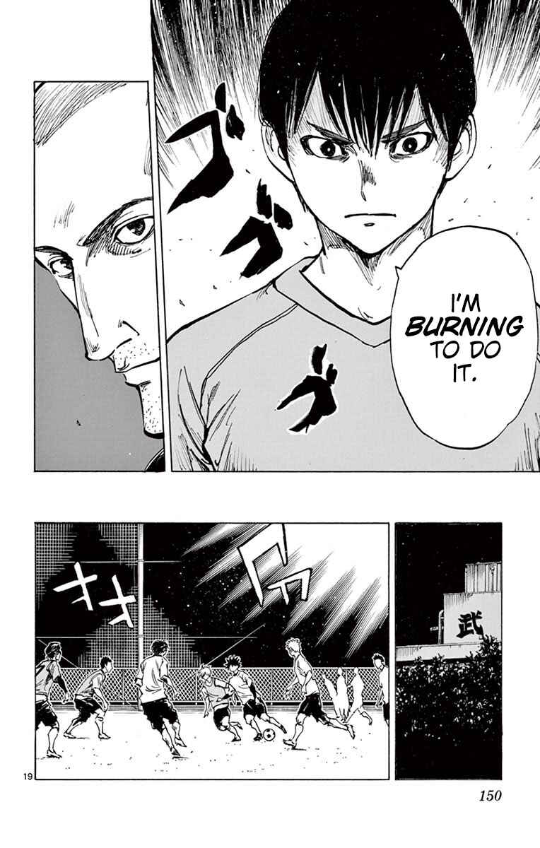 BE BLUES ~Ao ni Nare~ Chapter 255 - Page 20