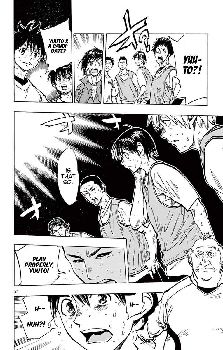 BE BLUES ~Ao ni Nare~ Chapter 255 - Page 22