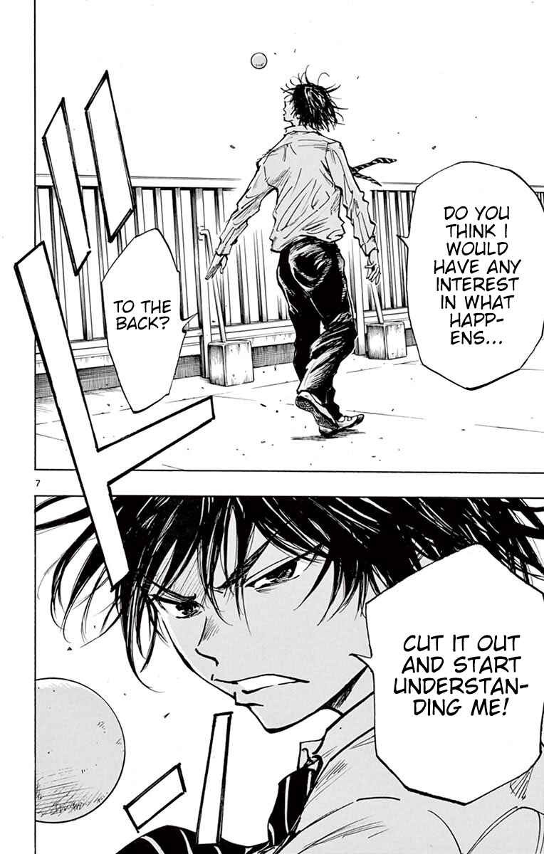 BE BLUES ~Ao ni Nare~ Chapter 255 - Page 8
