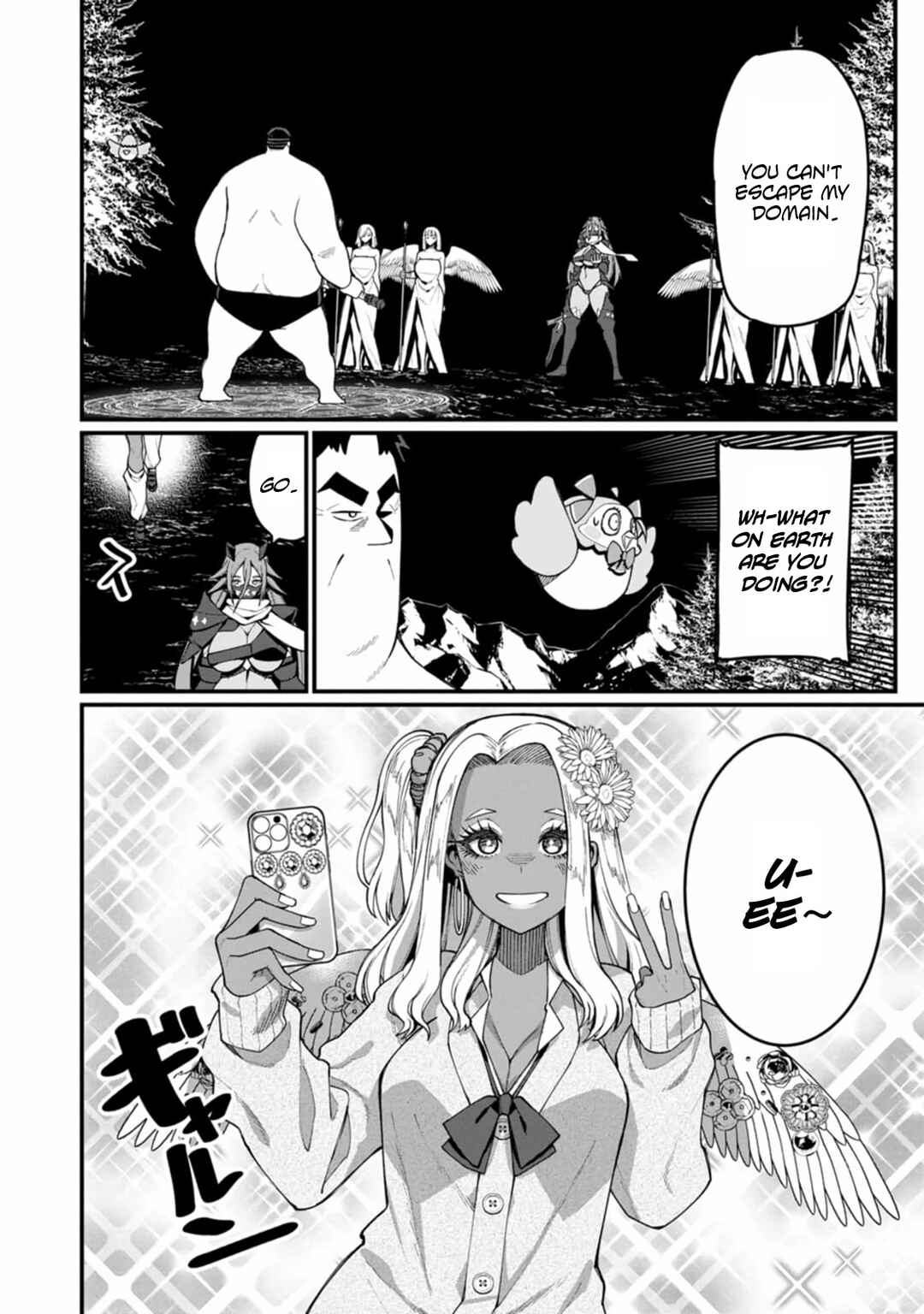 Harem Ou no Isekai Press Manyuuki: Saikyou Musou no Ojisan wa Arayuru Shuzoku o Yome ni suru Chapter 13 - Page 11
