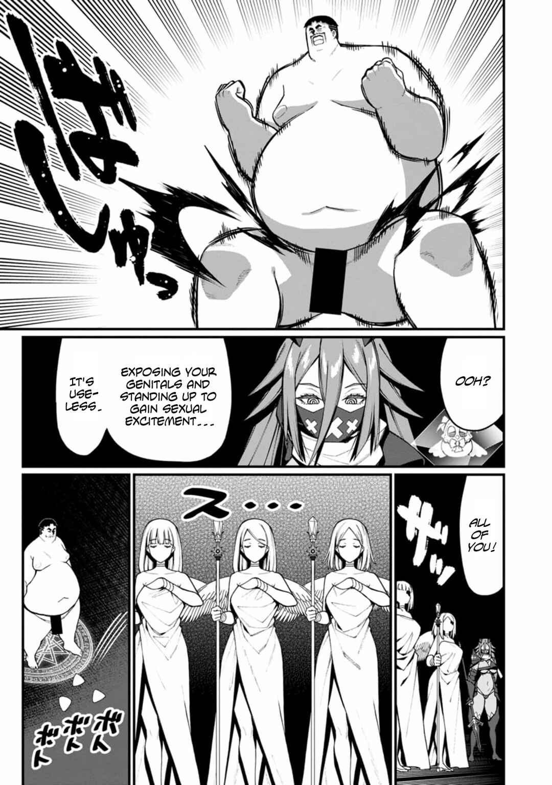 Harem Ou no Isekai Press Manyuuki: Saikyou Musou no Ojisan wa Arayuru Shuzoku o Yome ni suru Chapter 13 - Page 18