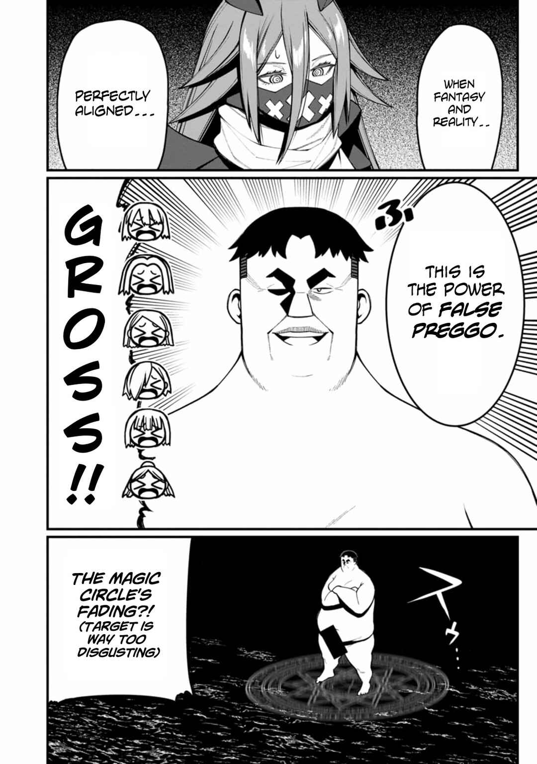 Harem Ou no Isekai Press Manyuuki: Saikyou Musou no Ojisan wa Arayuru Shuzoku o Yome ni suru Chapter 13 - Page 32