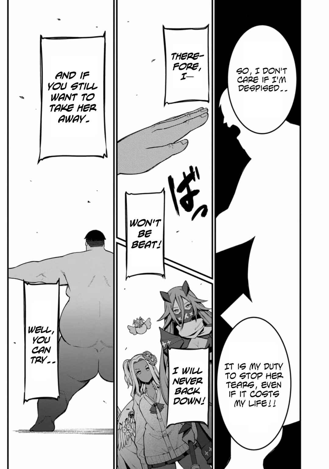 Harem Ou no Isekai Press Manyuuki: Saikyou Musou no Ojisan wa Arayuru Shuzoku o Yome ni suru Chapter 13 - Page 35