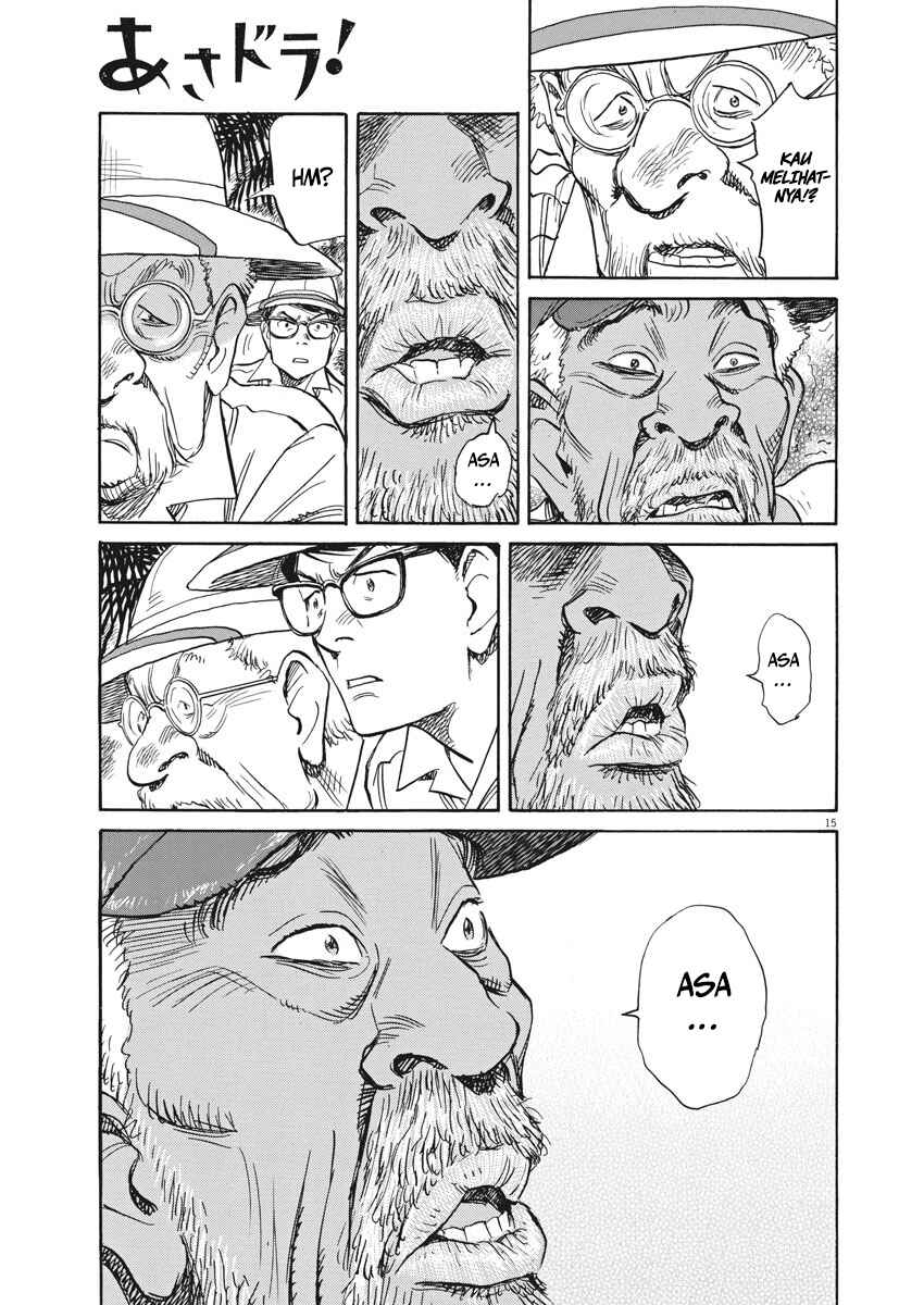 Asadora! Chapter 9 - Page 15