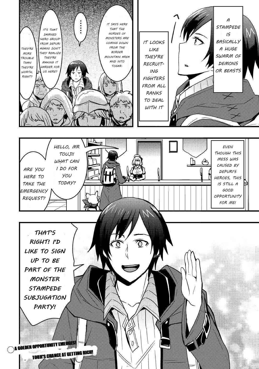 Soubi Seisakukei Cheat de Isekai wo Jiyuu ni Ikite Ikimasu Chapter 12.2 - Page 15