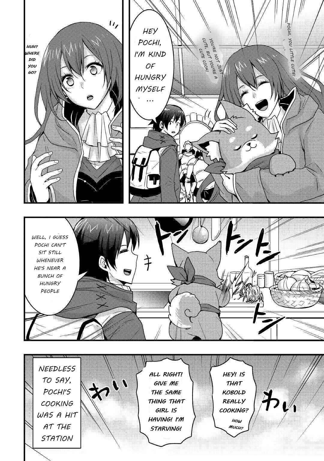 Soubi Seisakukei Cheat de Isekai wo Jiyuu ni Ikite Ikimasu Chapter 12.2 - Page 3