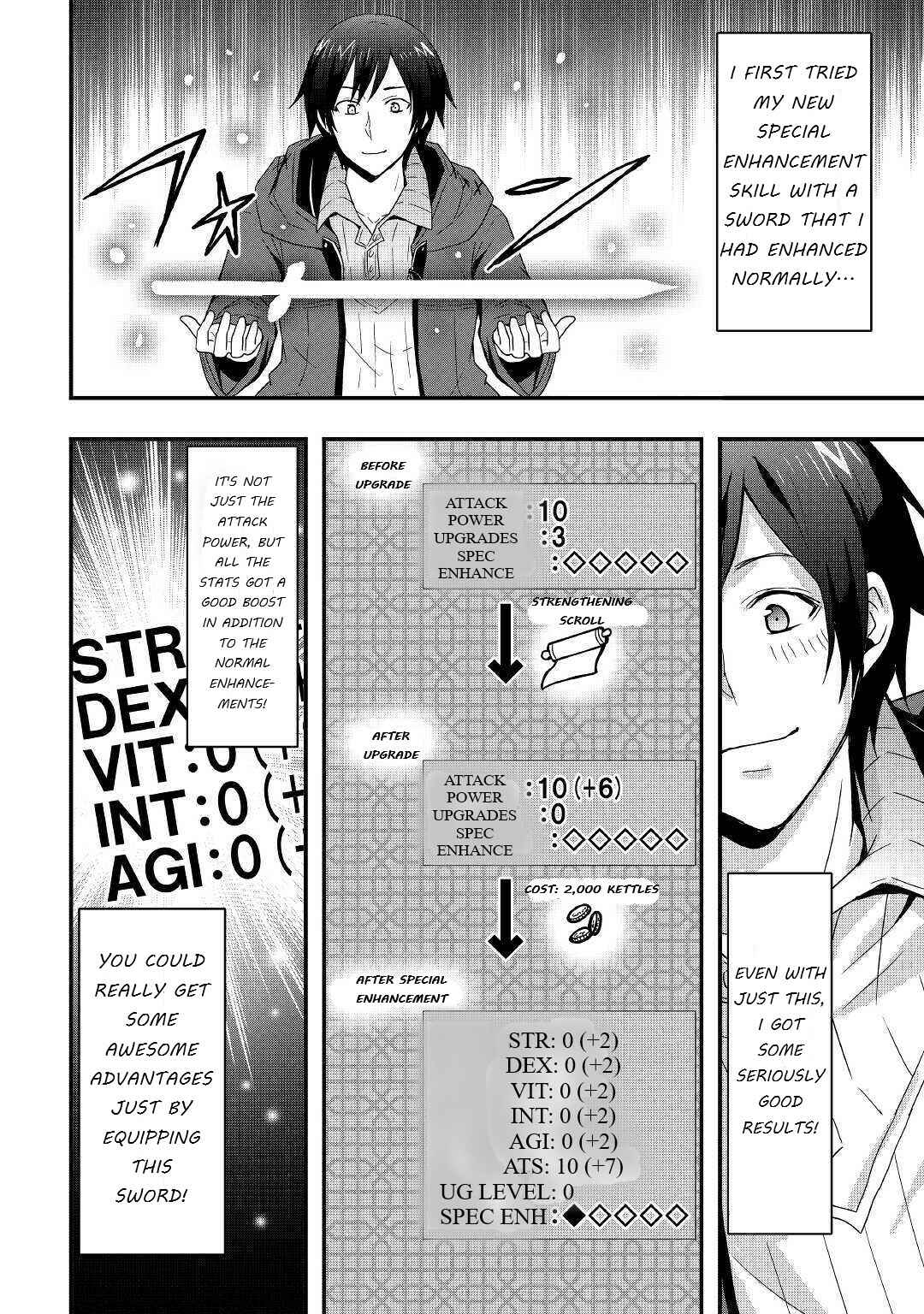 Soubi Seisakukei Cheat de Isekai wo Jiyuu ni Ikite Ikimasu Chapter 12.2 - Page 5