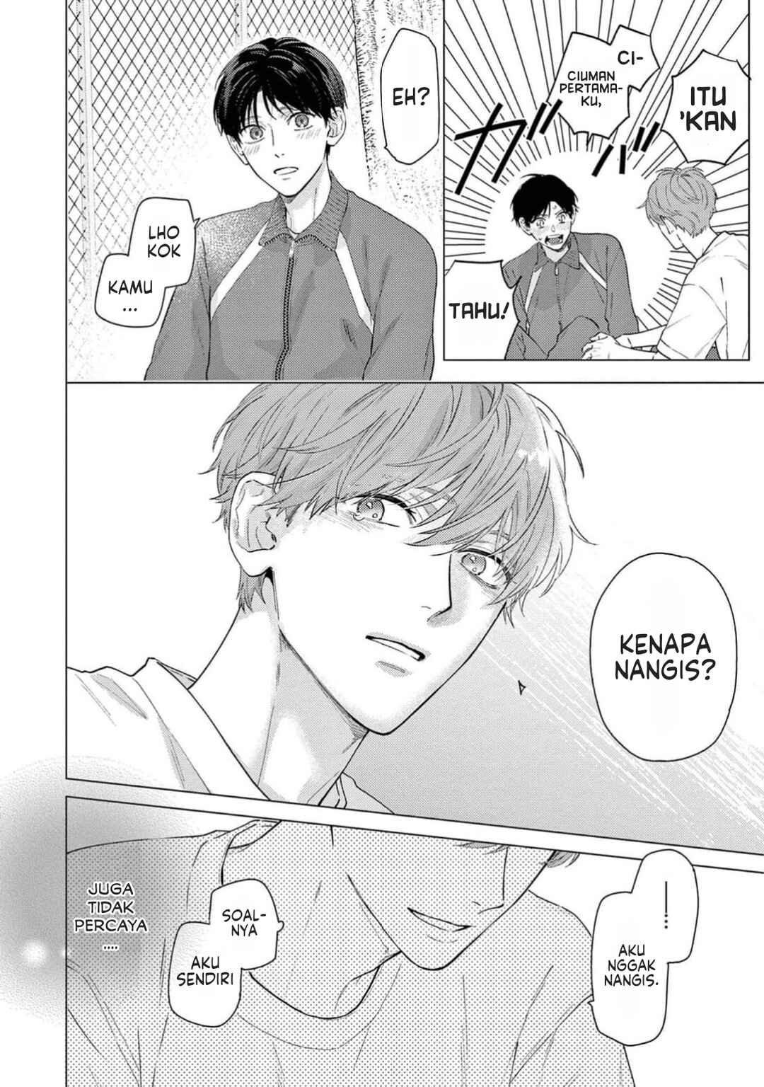 Himeno-kun wa Tokimekitai Chapter 4 - Page 12